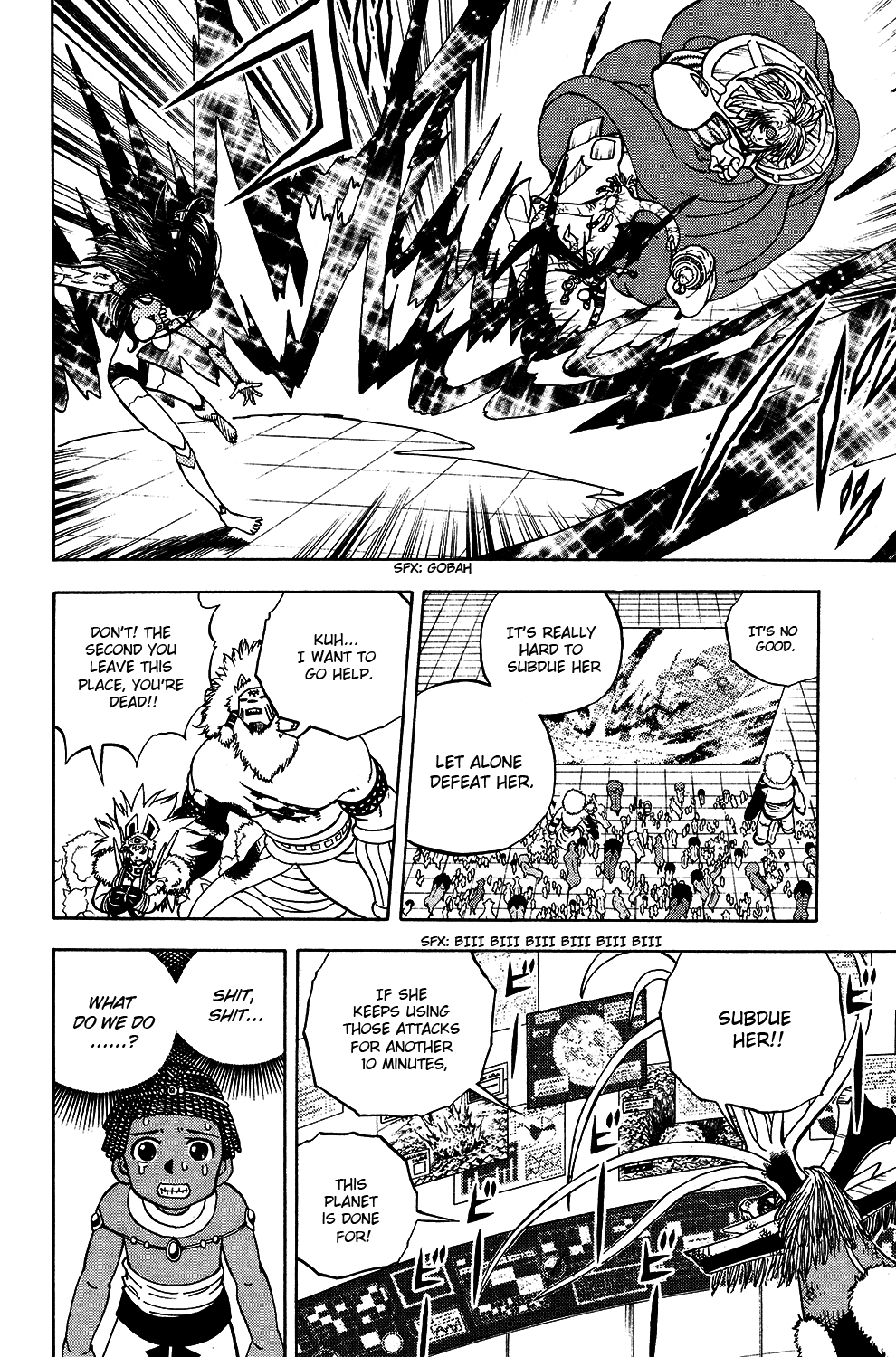 Doubutsu no Kuni Chapter 49 page 28 - Chapter 49: Kuou's Thoughts, Elaine's Heart