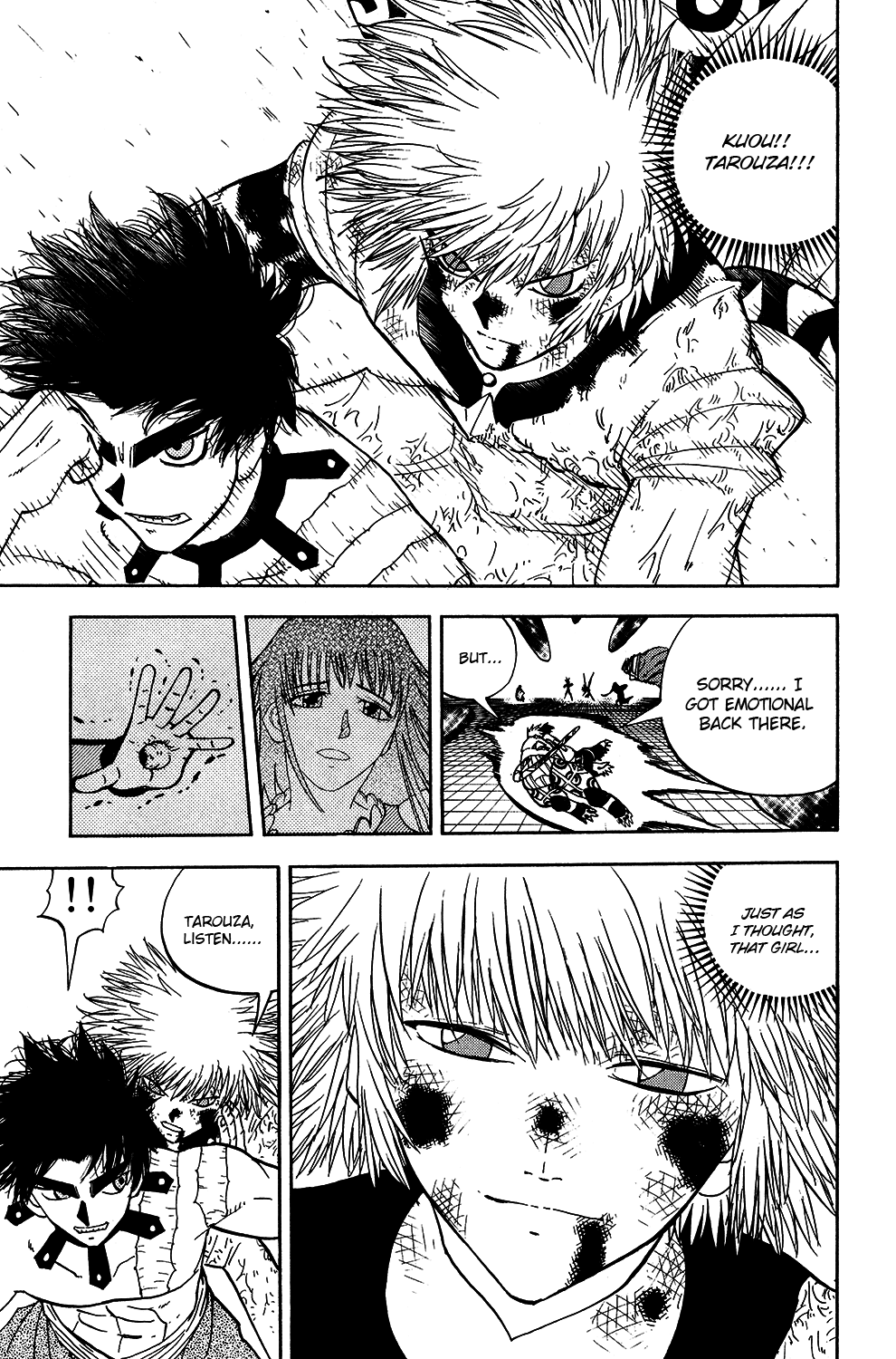 Doubutsu no Kuni Chapter 49 page 29 - Chapter 49: Kuou's Thoughts, Elaine's Heart