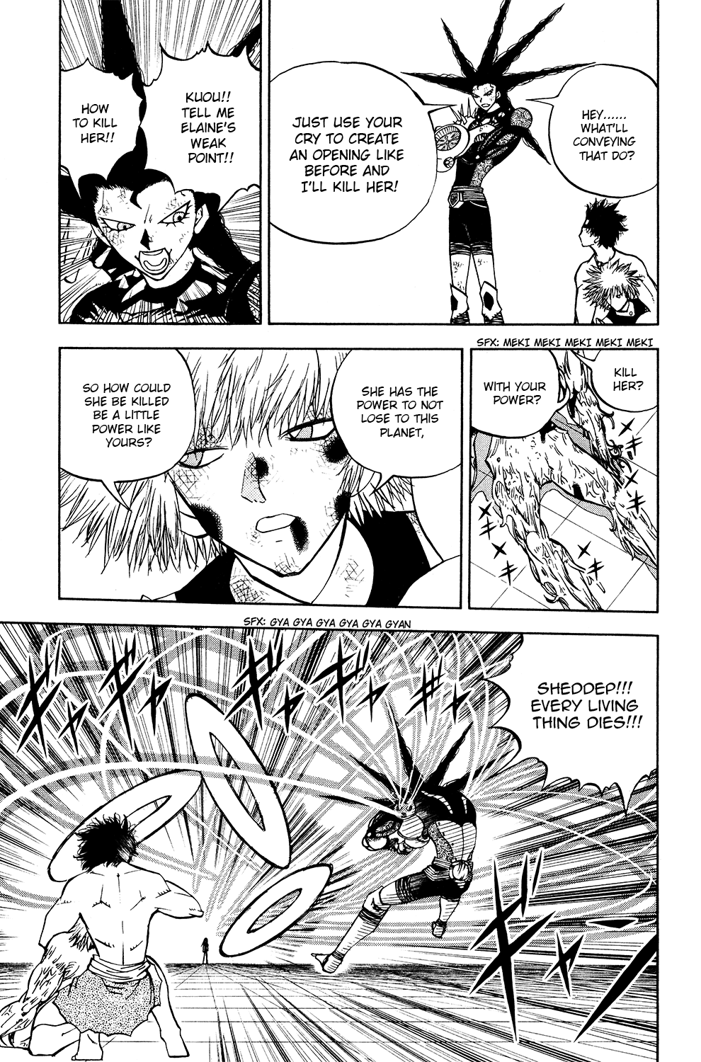 Doubutsu no Kuni Chapter 49 page 3 - Chapter 49: Kuou's Thoughts, Elaine's Heart