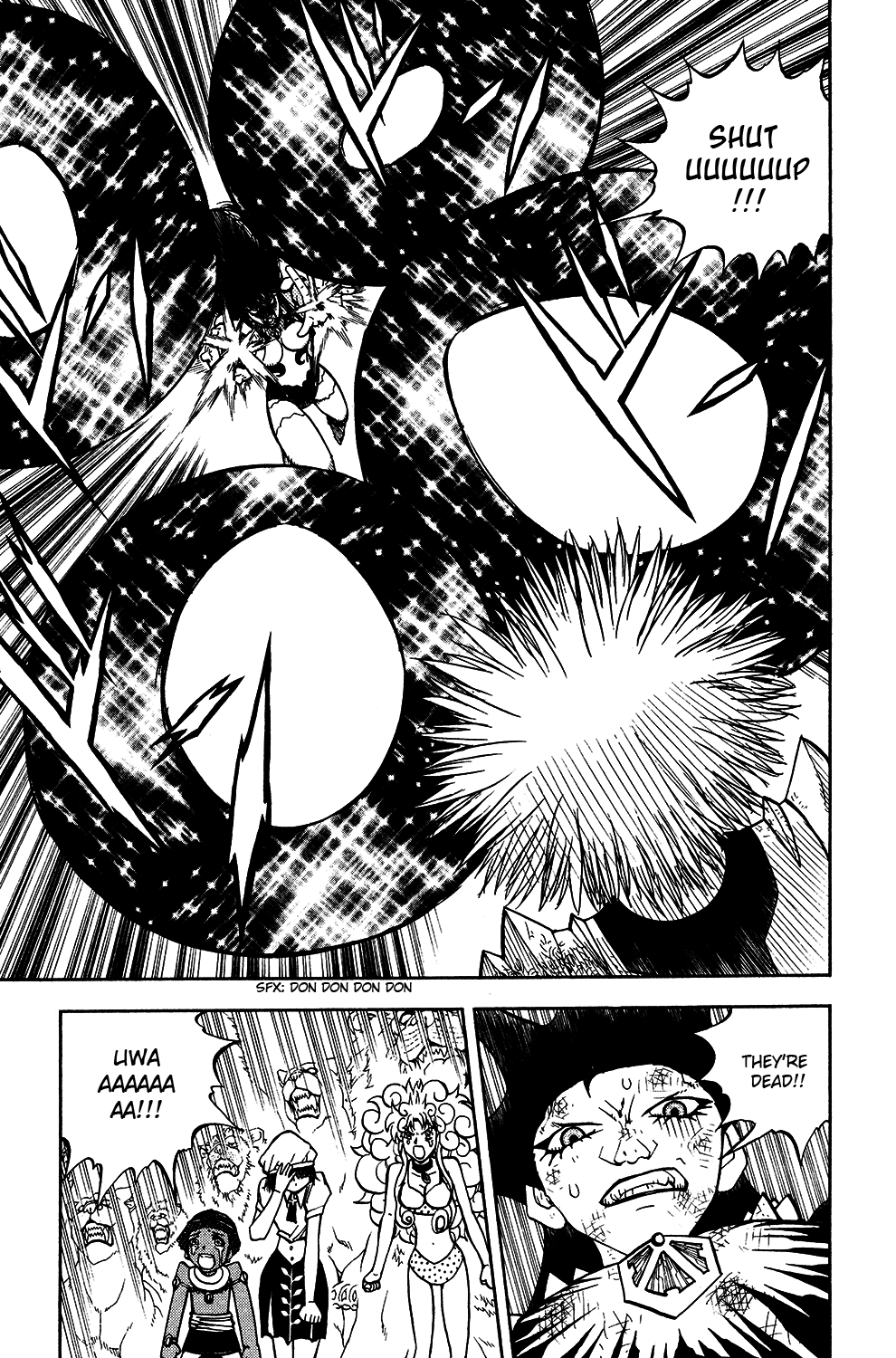Doubutsu no Kuni Chapter 49 page 35 - Chapter 49: Kuou's Thoughts, Elaine's Heart