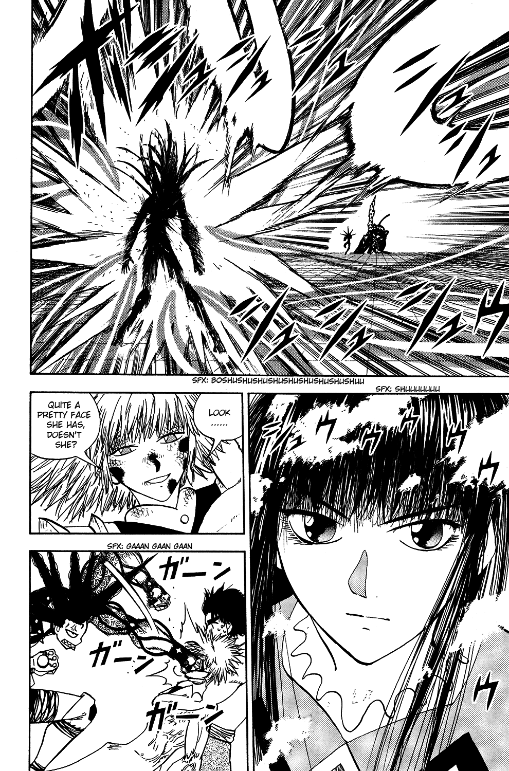 Doubutsu no Kuni Chapter 49 page 4 - Chapter 49: Kuou's Thoughts, Elaine's Heart