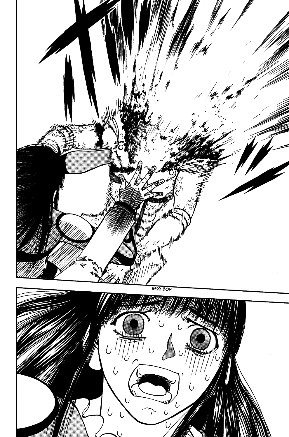 Doubutsu no Kuni Chapter 49 page 42 - Chapter 49: Kuou's Thoughts, Elaine's Heart