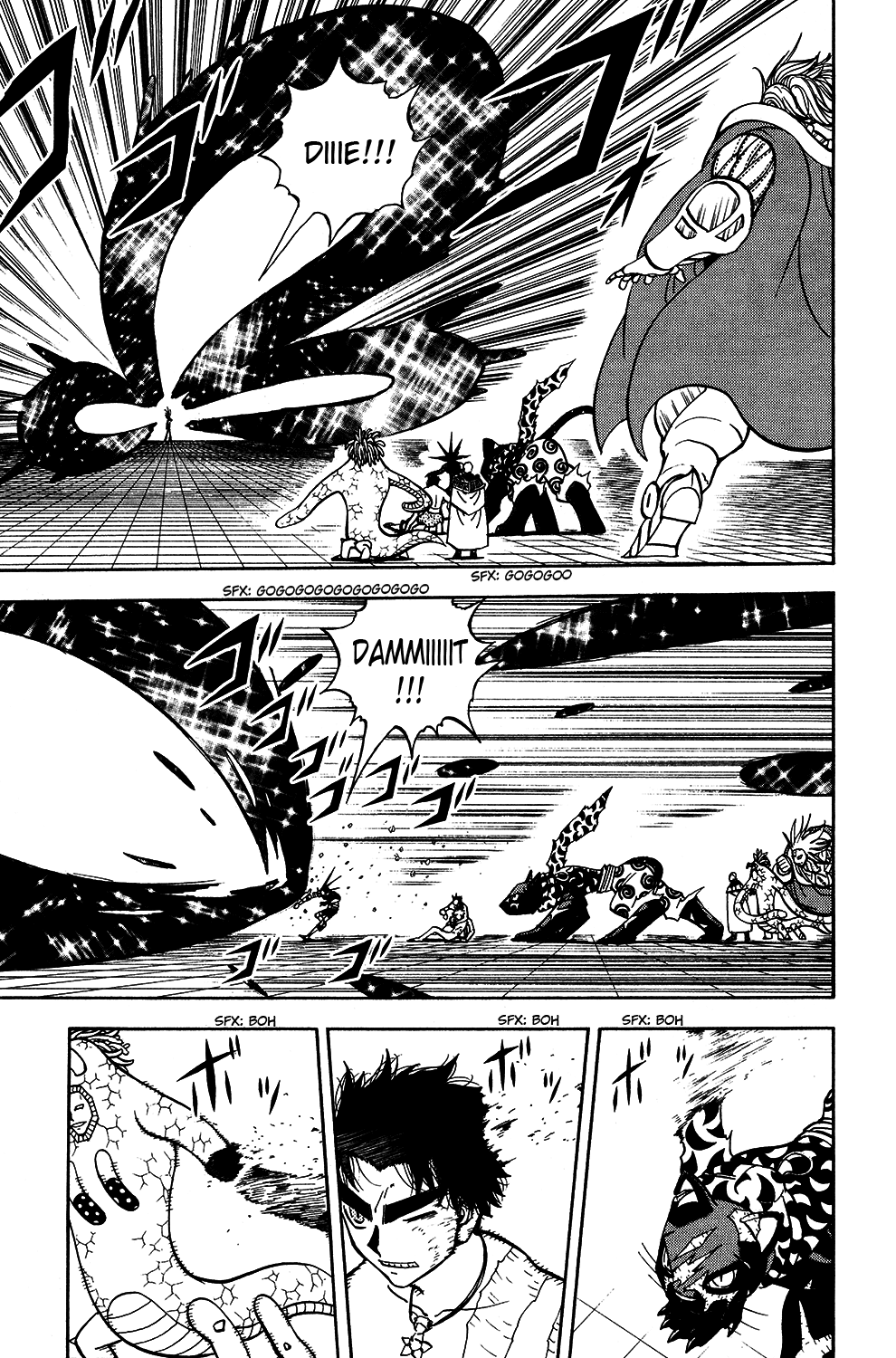 Doubutsu no Kuni Chapter 49 page 5 - Chapter 49: Kuou's Thoughts, Elaine's Heart