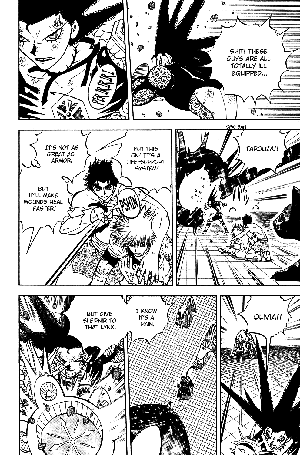 Doubutsu no Kuni Chapter 49 page 6 - Chapter 49: Kuou's Thoughts, Elaine's Heart