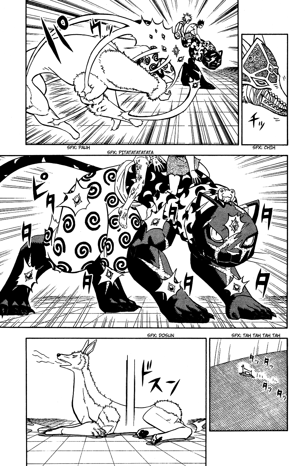 Doubutsu no Kuni Chapter 49 page 7 - Chapter 49: Kuou's Thoughts, Elaine's Heart