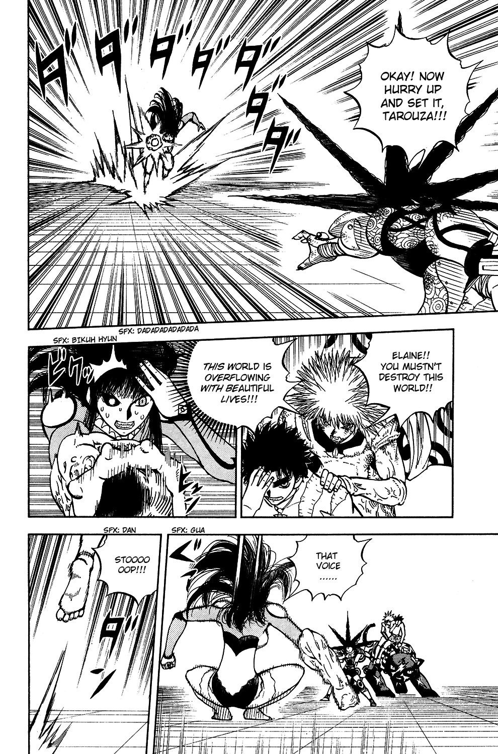 Doubutsu no Kuni Chapter 49 page 8 - Chapter 49: Kuou's Thoughts, Elaine's Heart