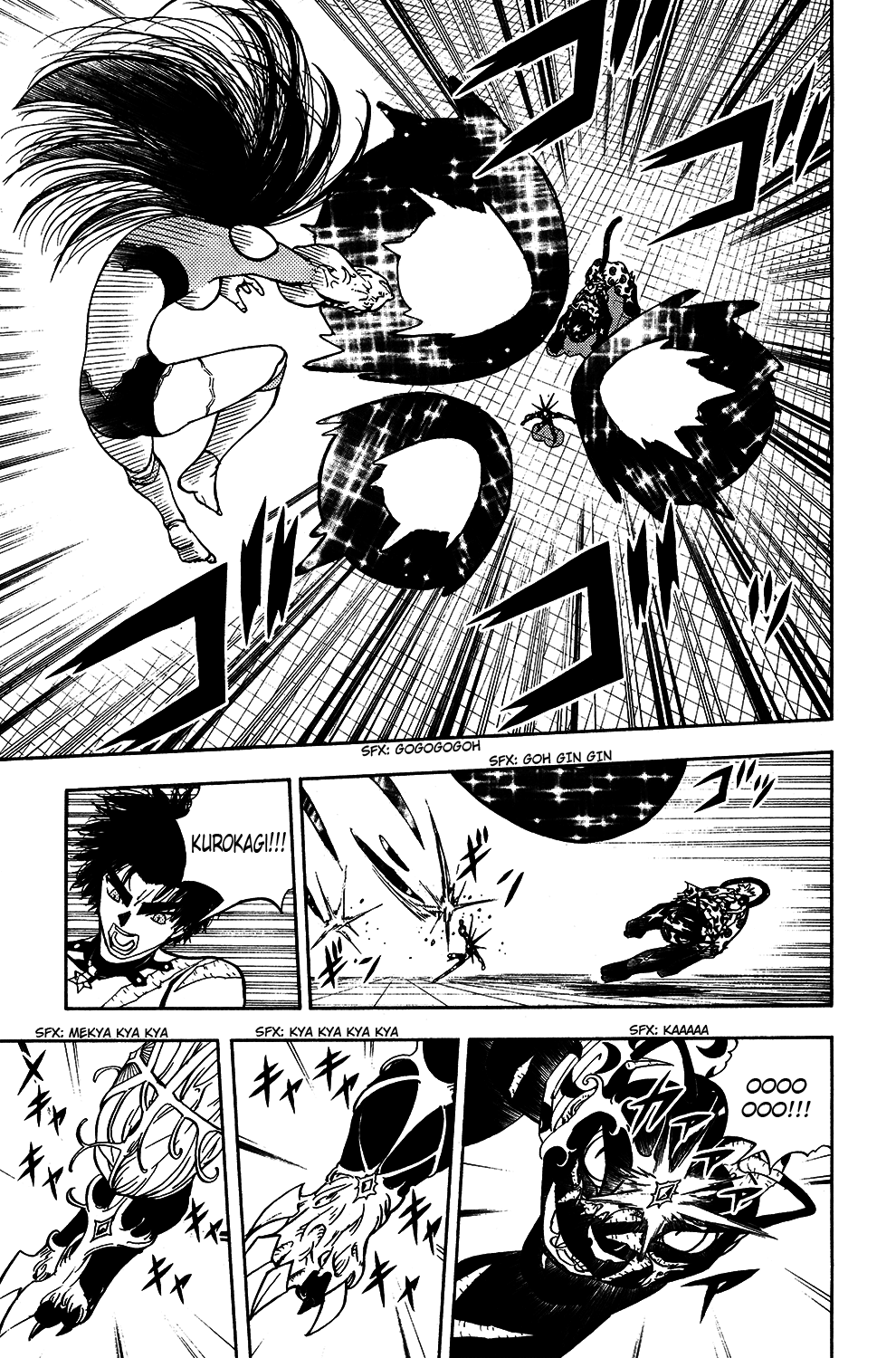 Doubutsu no Kuni Chapter 49 page 9 - Chapter 49: Kuou's Thoughts, Elaine's Heart