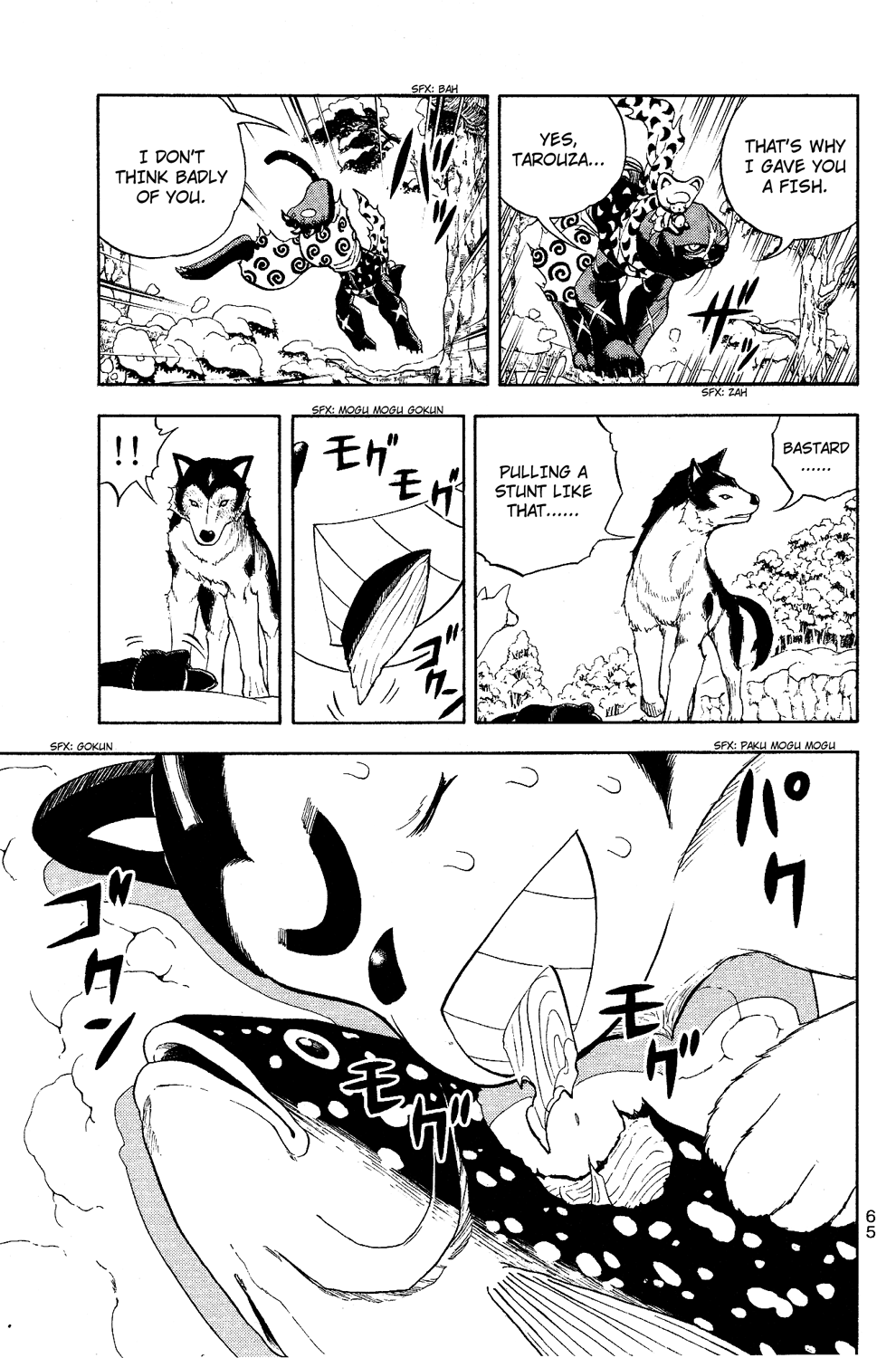 Doubutsu no Kuni Chapter 5 page 15 - Chapter 5: We Couldn't Live Anyway But This One