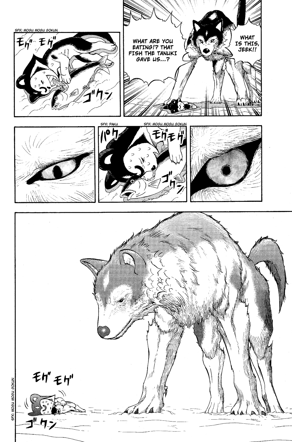 Doubutsu no Kuni Chapter 5 page 16 - Chapter 5: We Couldn't Live Anyway But This One