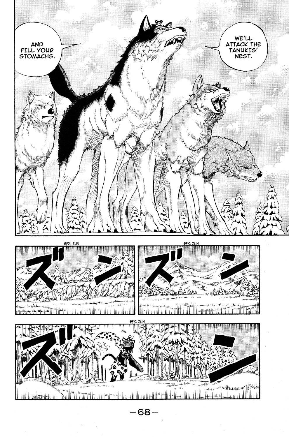Doubutsu no Kuni Chapter 5 page 18 - Chapter 5: We Couldn't Live Anyway But This One