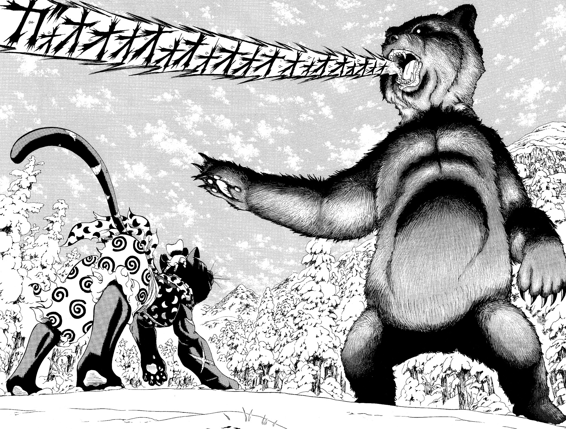 Doubutsu no Kuni Chapter 5 page 20 - Chapter 5: We Couldn't Live Anyway But This One