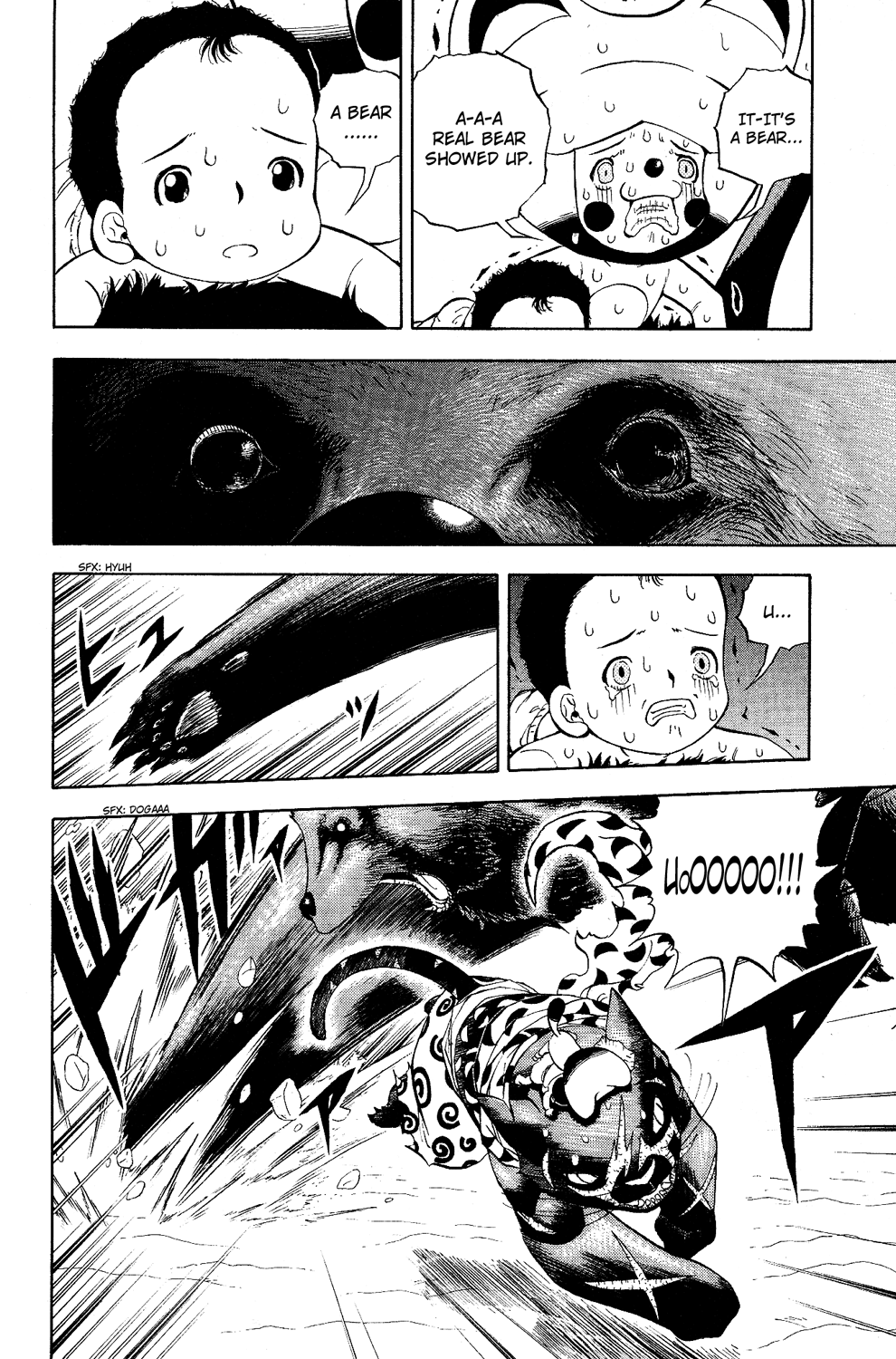 Doubutsu no Kuni Chapter 5 page 21 - Chapter 5: We Couldn't Live Anyway But This One