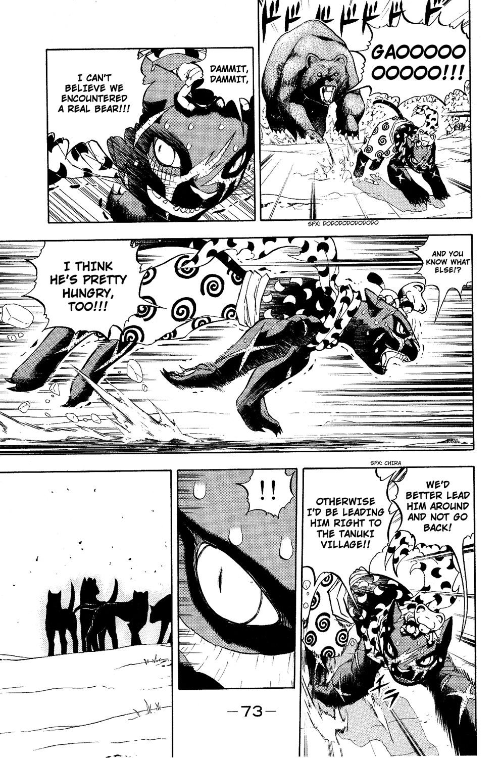 Doubutsu no Kuni Chapter 5 page 22 - Chapter 5: We Couldn't Live Anyway But This One