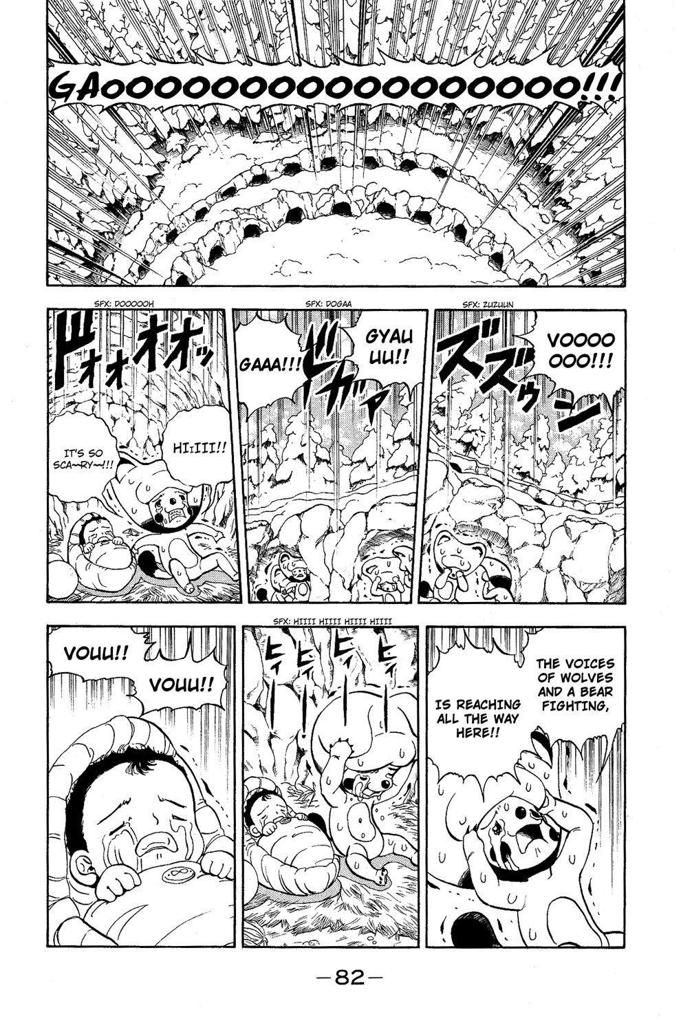 Doubutsu no Kuni Chapter 5 page 31 - Chapter 5: We Couldn't Live Anyway But This One