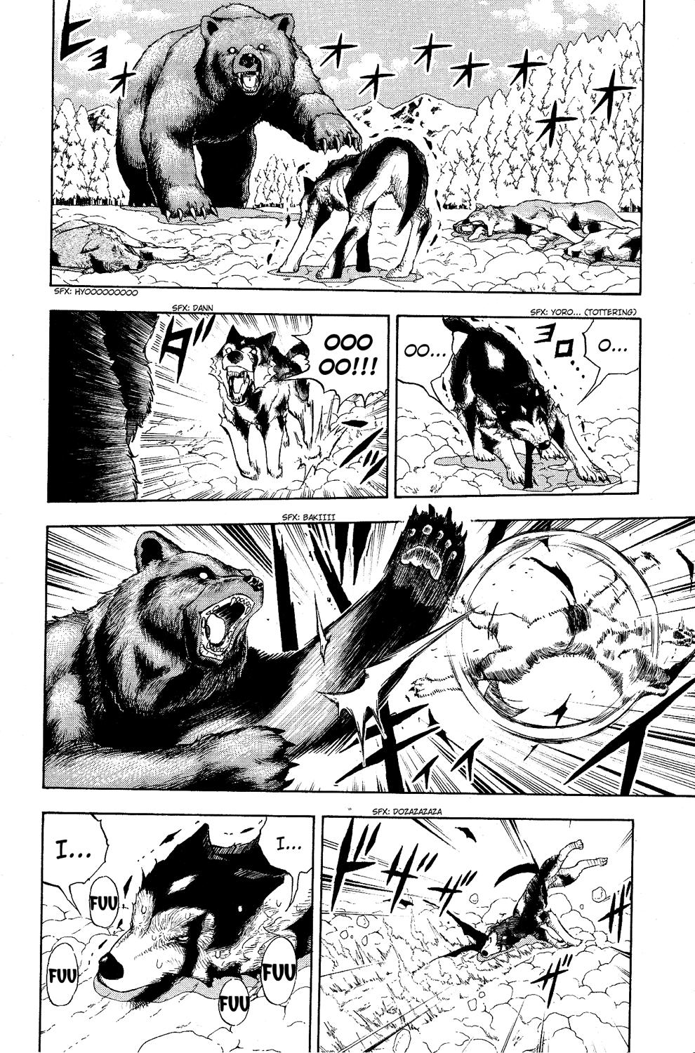Doubutsu no Kuni Chapter 5 page 33 - Chapter 5: We Couldn't Live Anyway But This One