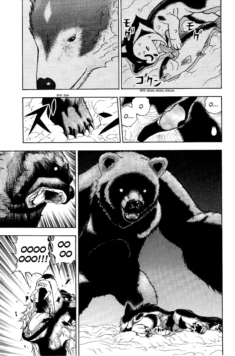 Doubutsu no Kuni Chapter 5 page 36 - Chapter 5: We Couldn't Live Anyway But This One