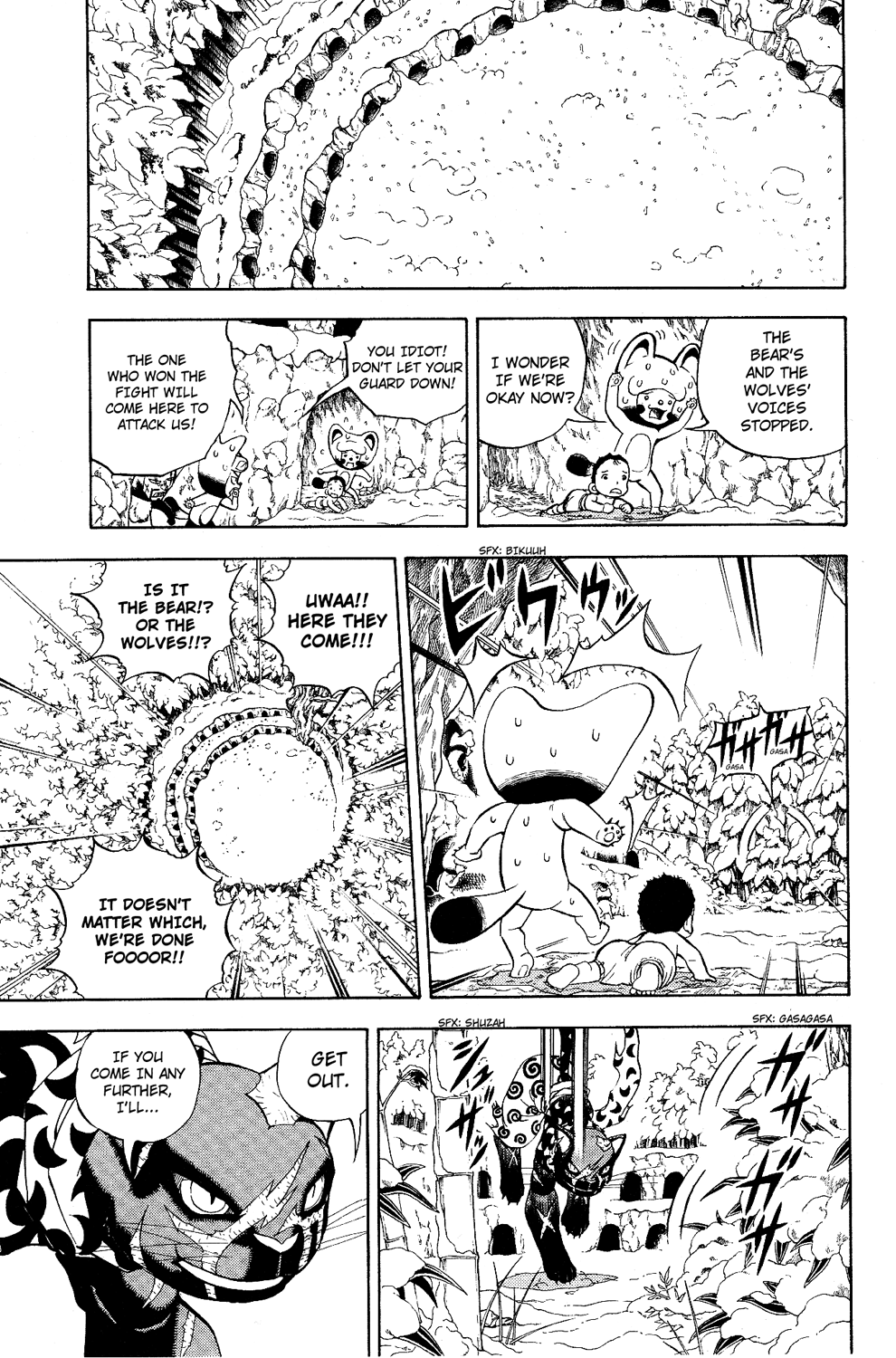 Doubutsu no Kuni Chapter 5 page 38 - Chapter 5: We Couldn't Live Anyway But This One