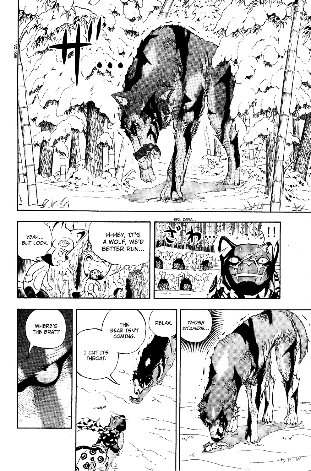 Doubutsu no Kuni Chapter 5 page 39 - Chapter 5: We Couldn't Live Anyway But This One