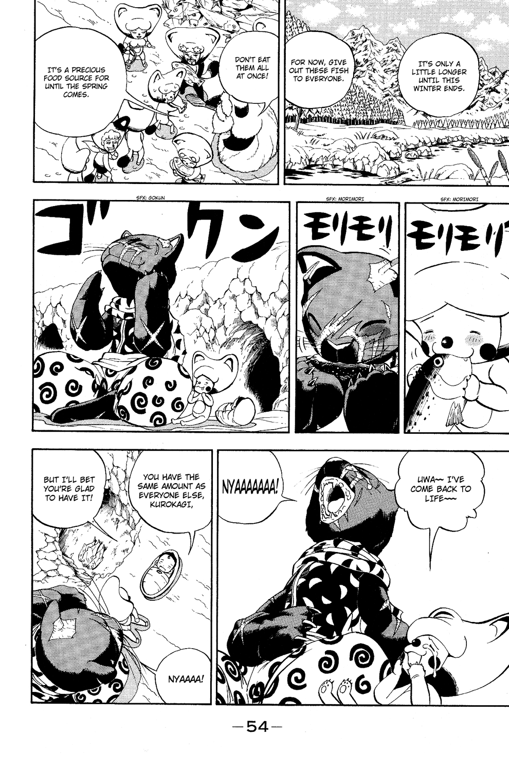 Doubutsu no Kuni Chapter 5 page 4 - Chapter 5: We Couldn't Live Anyway But This One