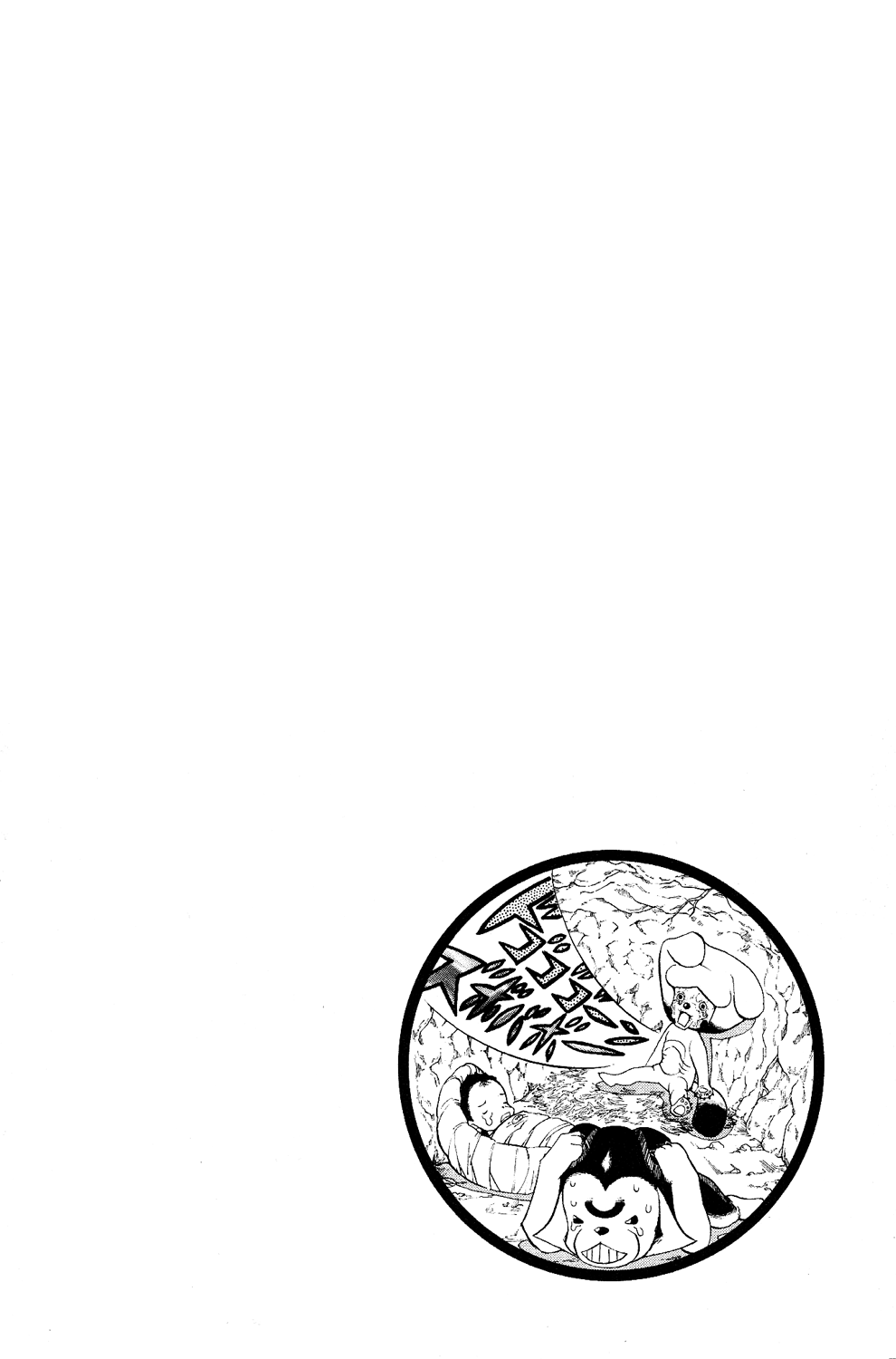 Doubutsu no Kuni Chapter 5 page 44 - Chapter 5: We Couldn't Live Anyway But This One