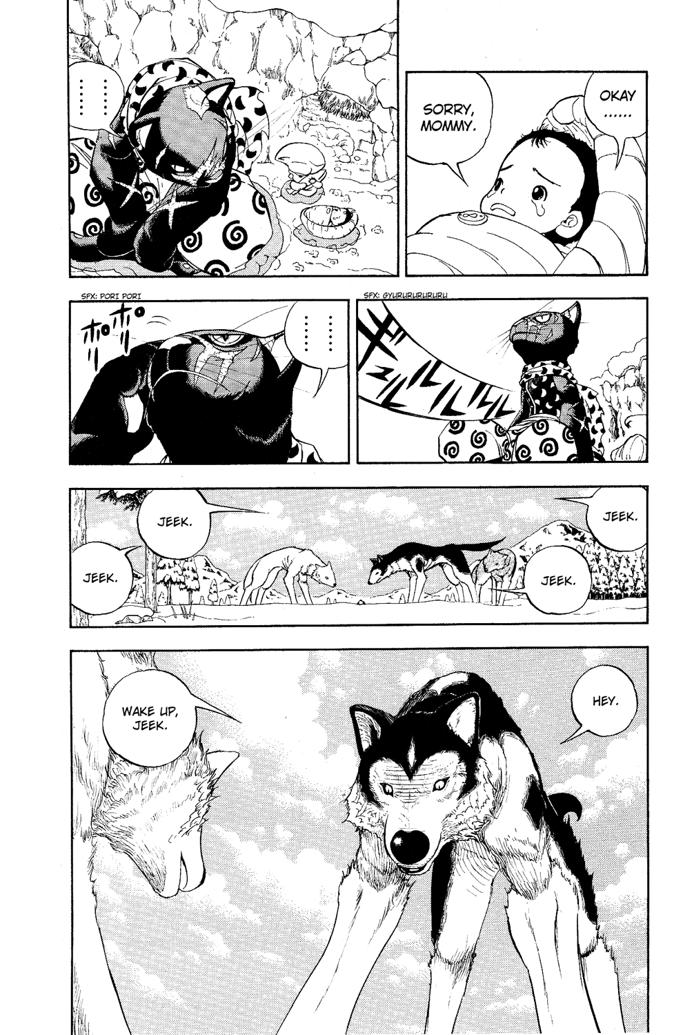 Doubutsu no Kuni Chapter 5 page 7 - Chapter 5: We Couldn't Live Anyway But This One