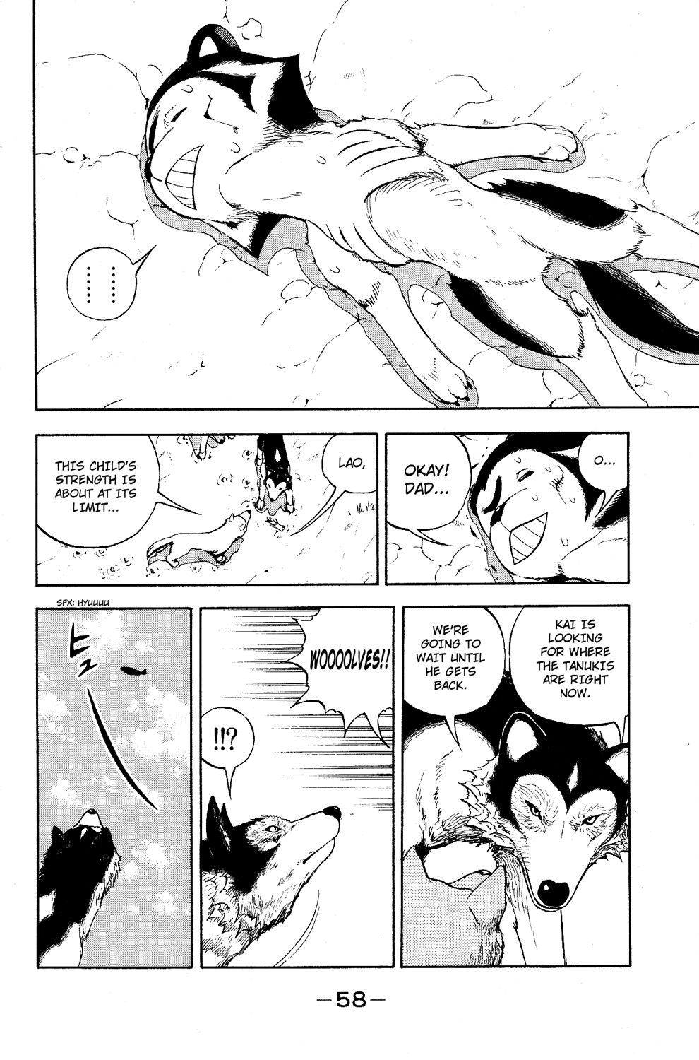 Doubutsu no Kuni Chapter 5 page 8 - Chapter 5: We Couldn't Live Anyway But This One