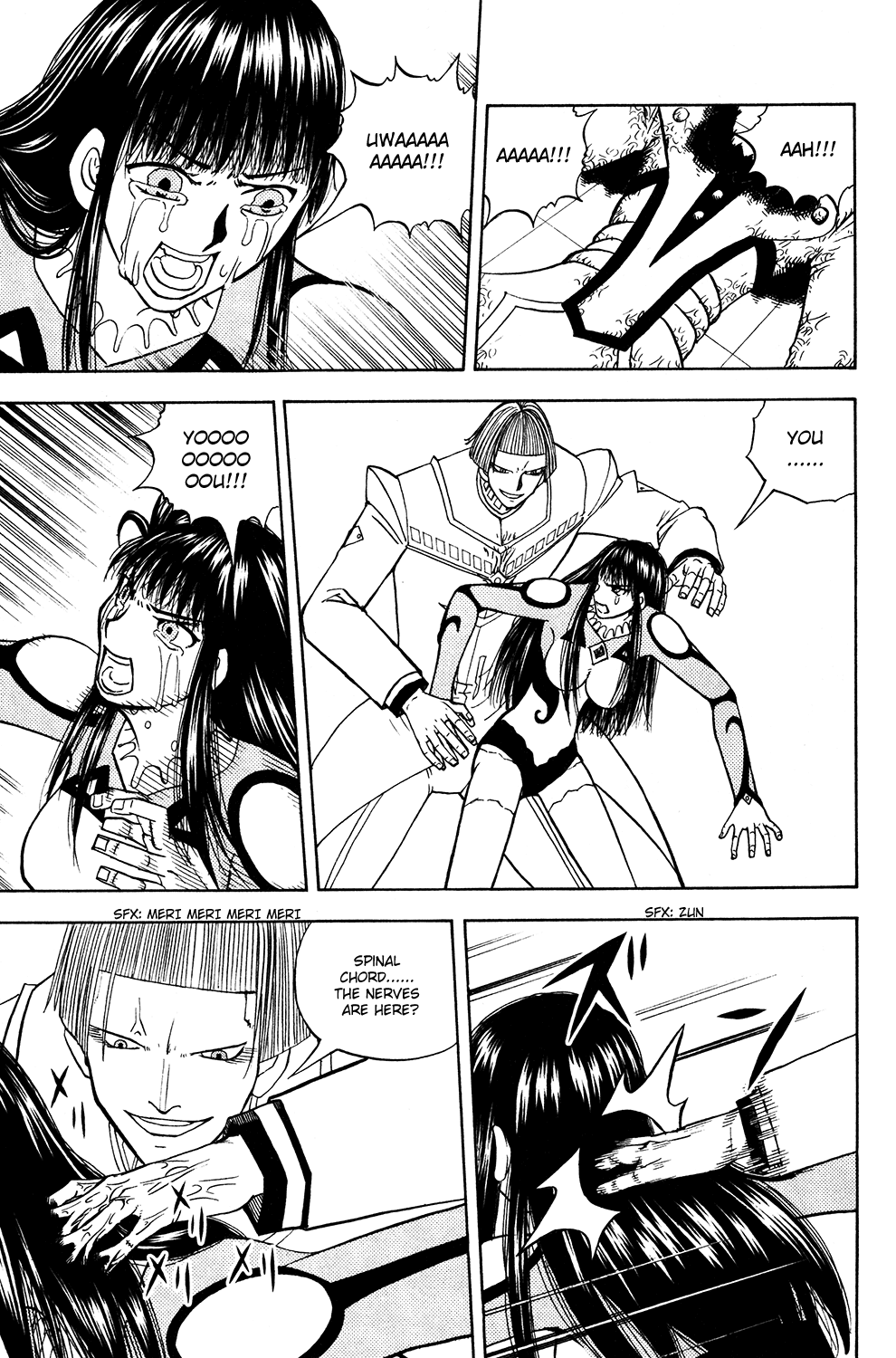 Doubutsu no Kuni Chapter 50 page 18 - Chapter 50: Giller Second