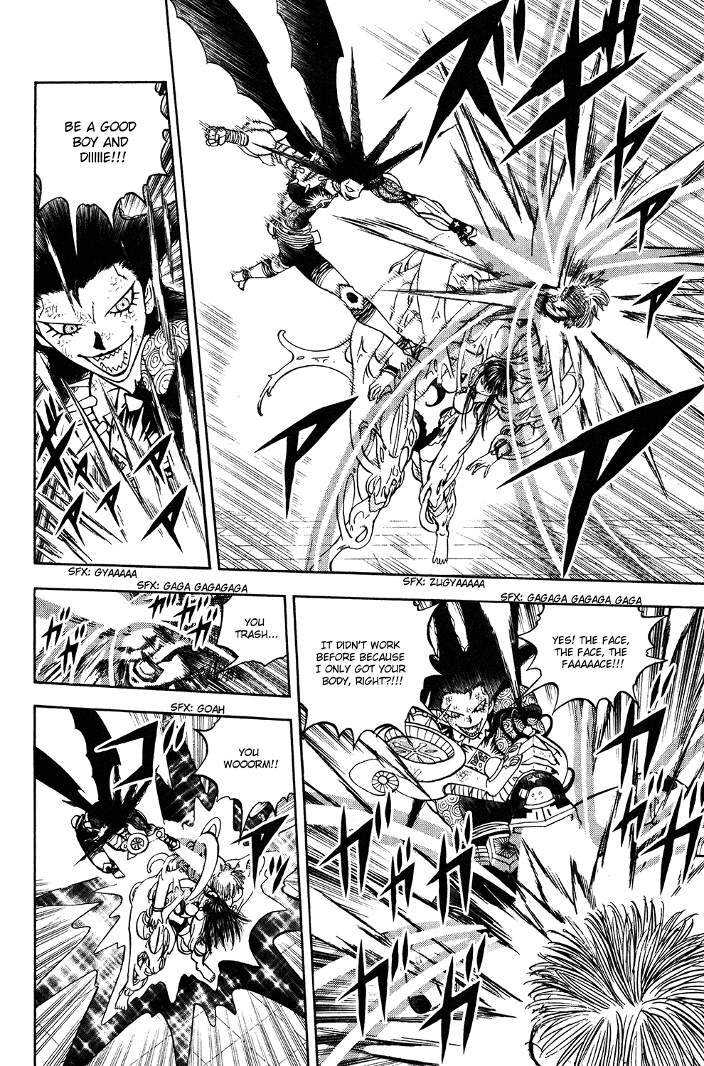Doubutsu no Kuni Chapter 50 page 25 - Chapter 50: Giller Second