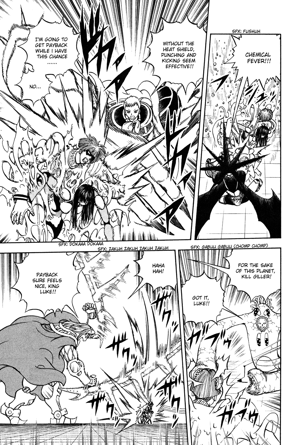 Doubutsu no Kuni Chapter 50 page 26 - Chapter 50: Giller Second