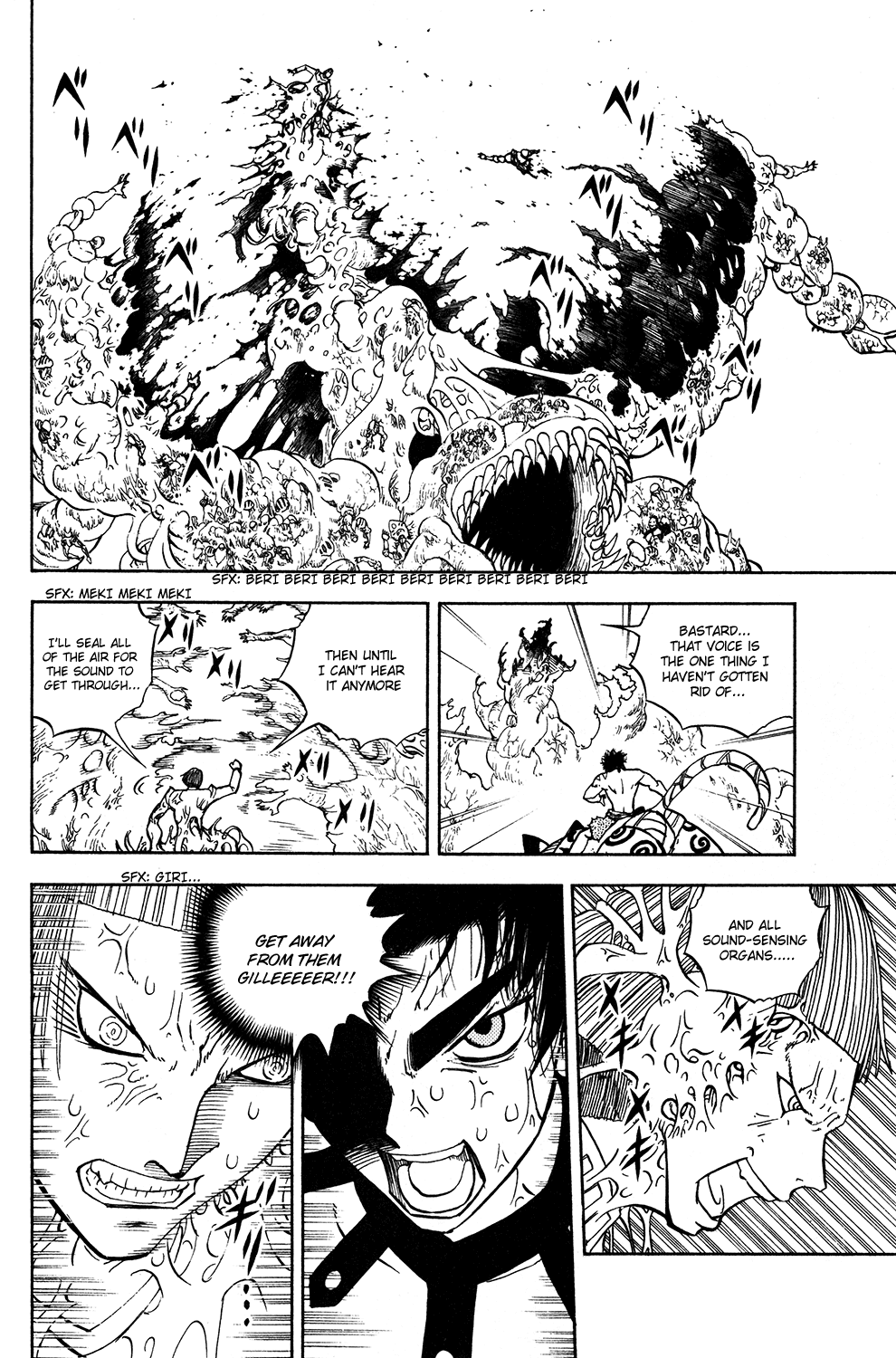 Doubutsu no Kuni Chapter 50 page 35 - Chapter 50: Giller Second