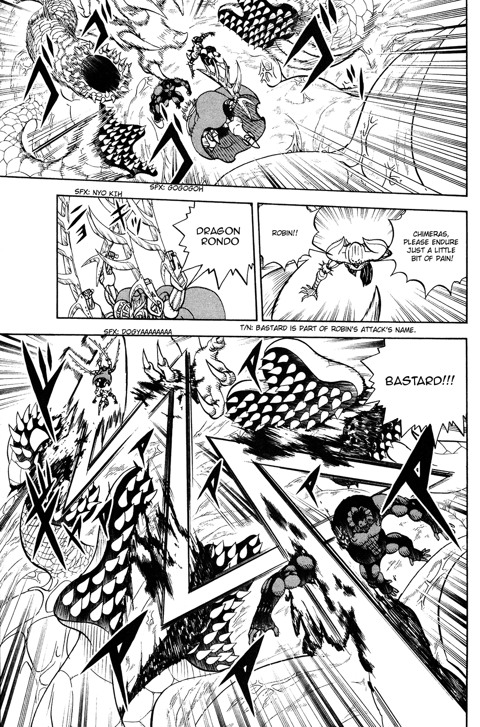 Doubutsu no Kuni Chapter 50 page 40 - Chapter 50: Giller Second