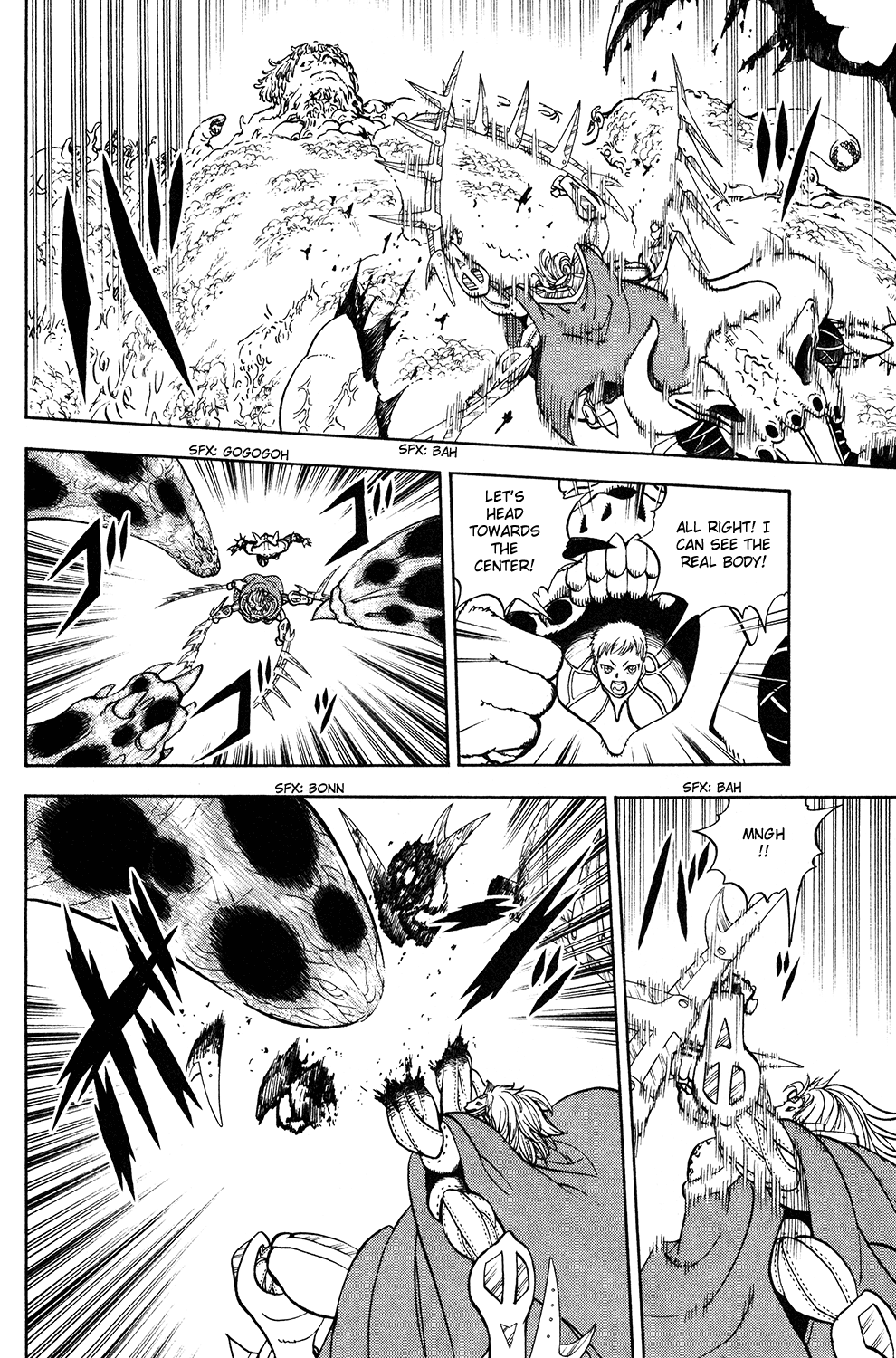 Doubutsu no Kuni Chapter 50 page 41 - Chapter 50: Giller Second