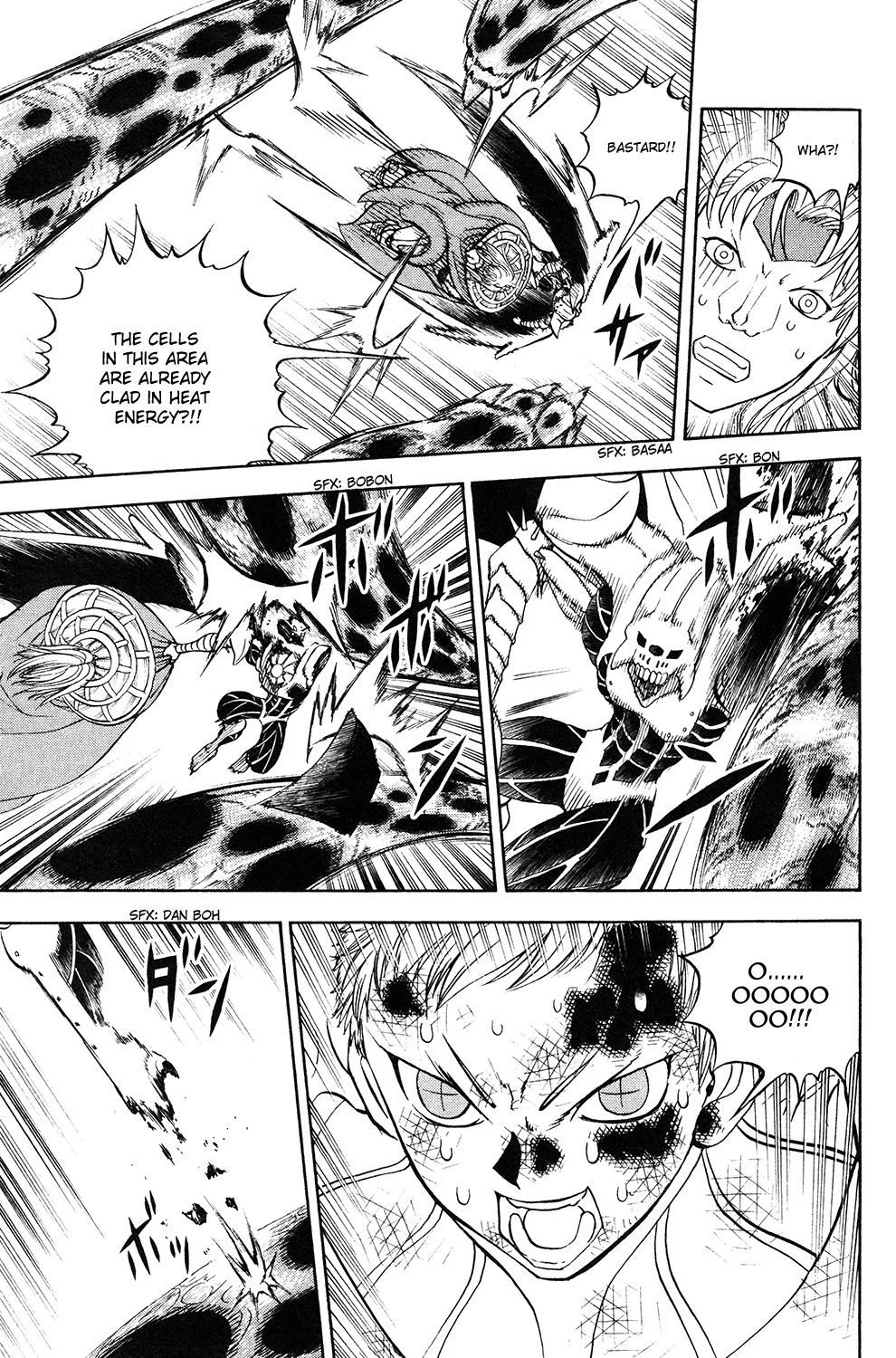 Doubutsu no Kuni Chapter 50 page 42 - Chapter 50: Giller Second