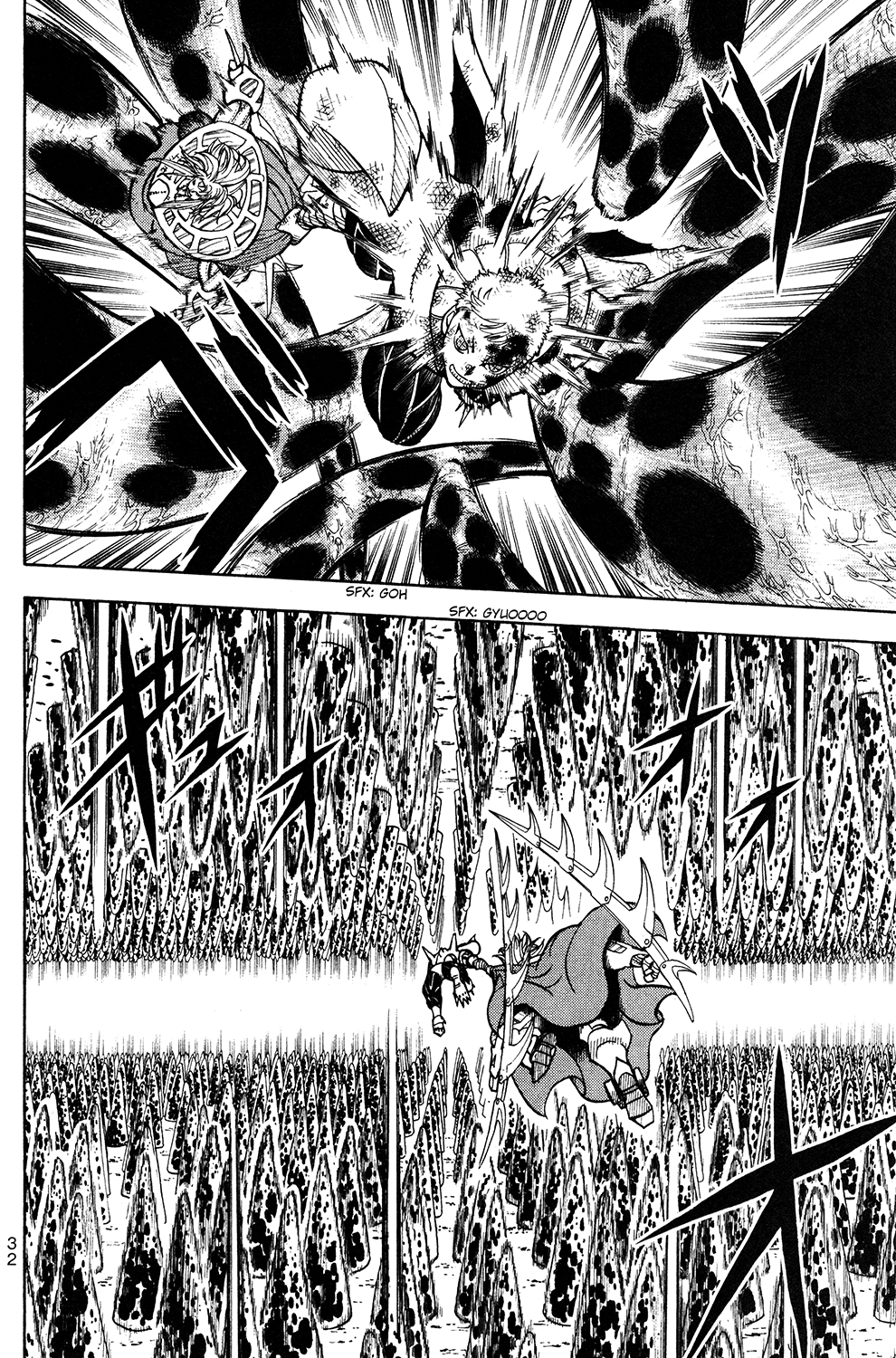 Doubutsu no Kuni Chapter 50 page 43 - Chapter 50: Giller Second