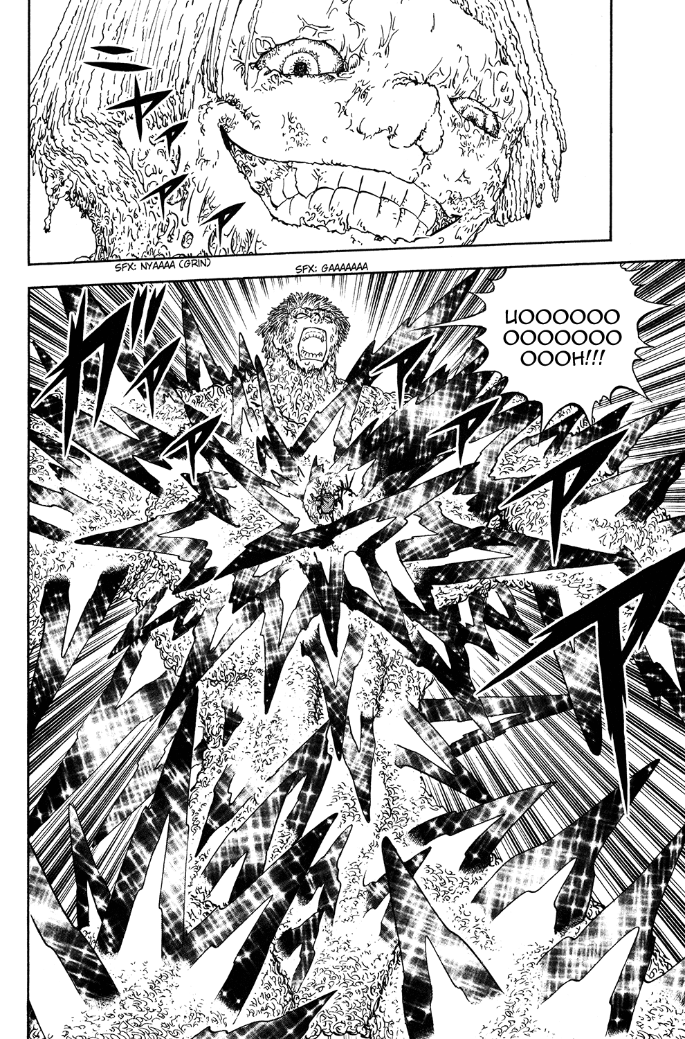 Doubutsu no Kuni Chapter 50 page 49 - Chapter 50: Giller Second