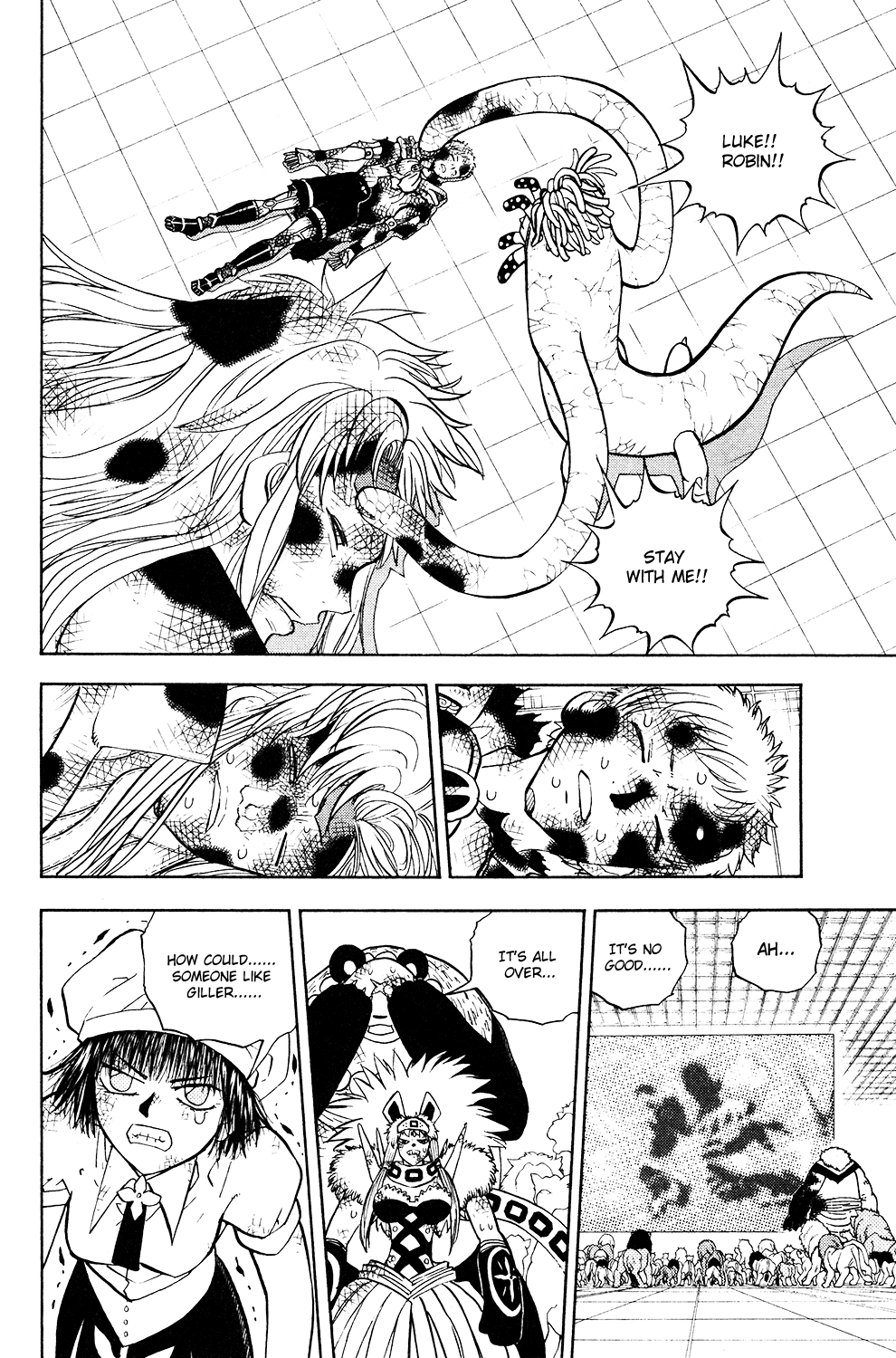 Doubutsu no Kuni Chapter 50 page 53 - Chapter 50: Giller Second