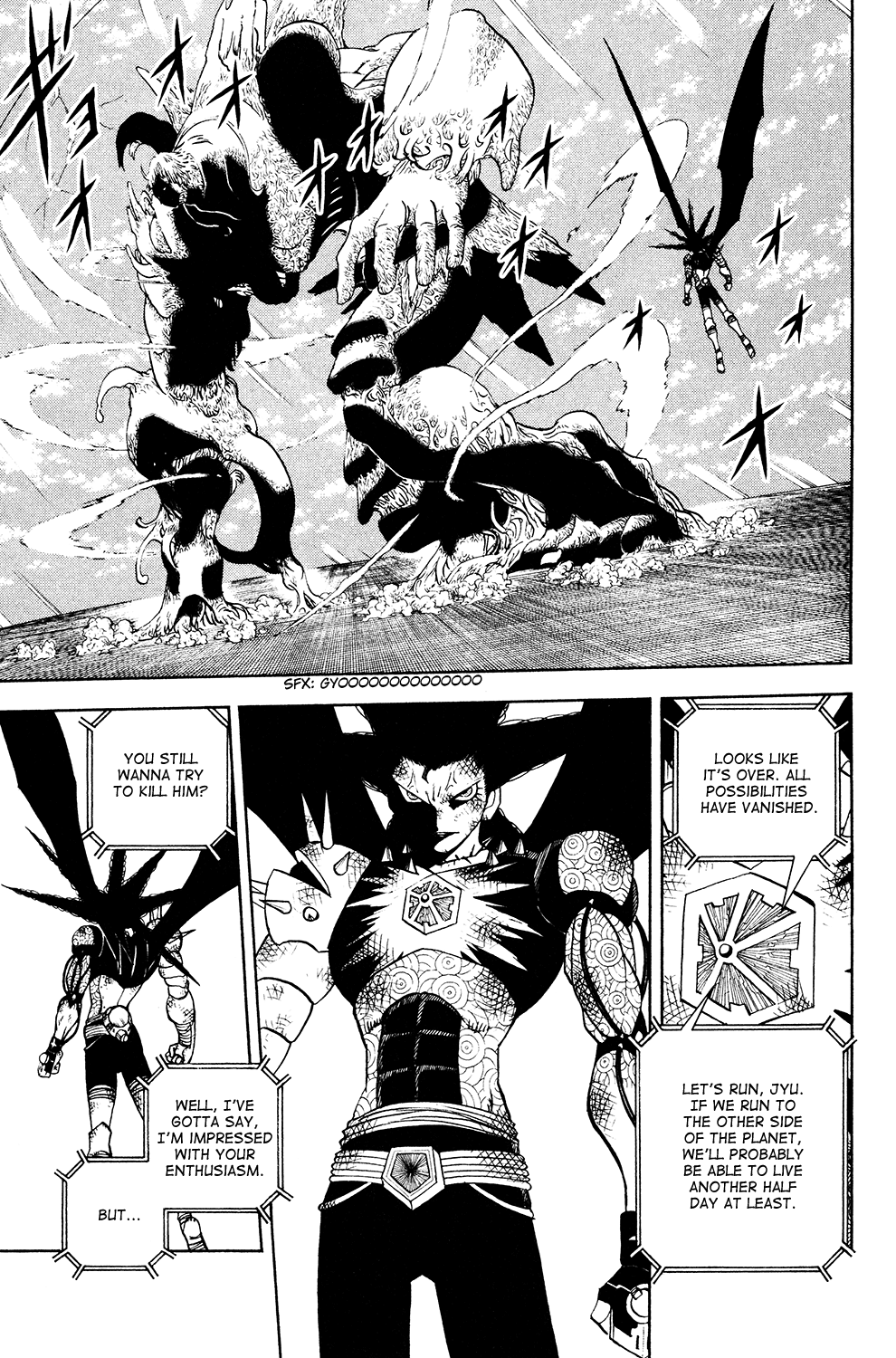 Doubutsu no Kuni Chapter 50 page 54 - Chapter 50: Giller Second
