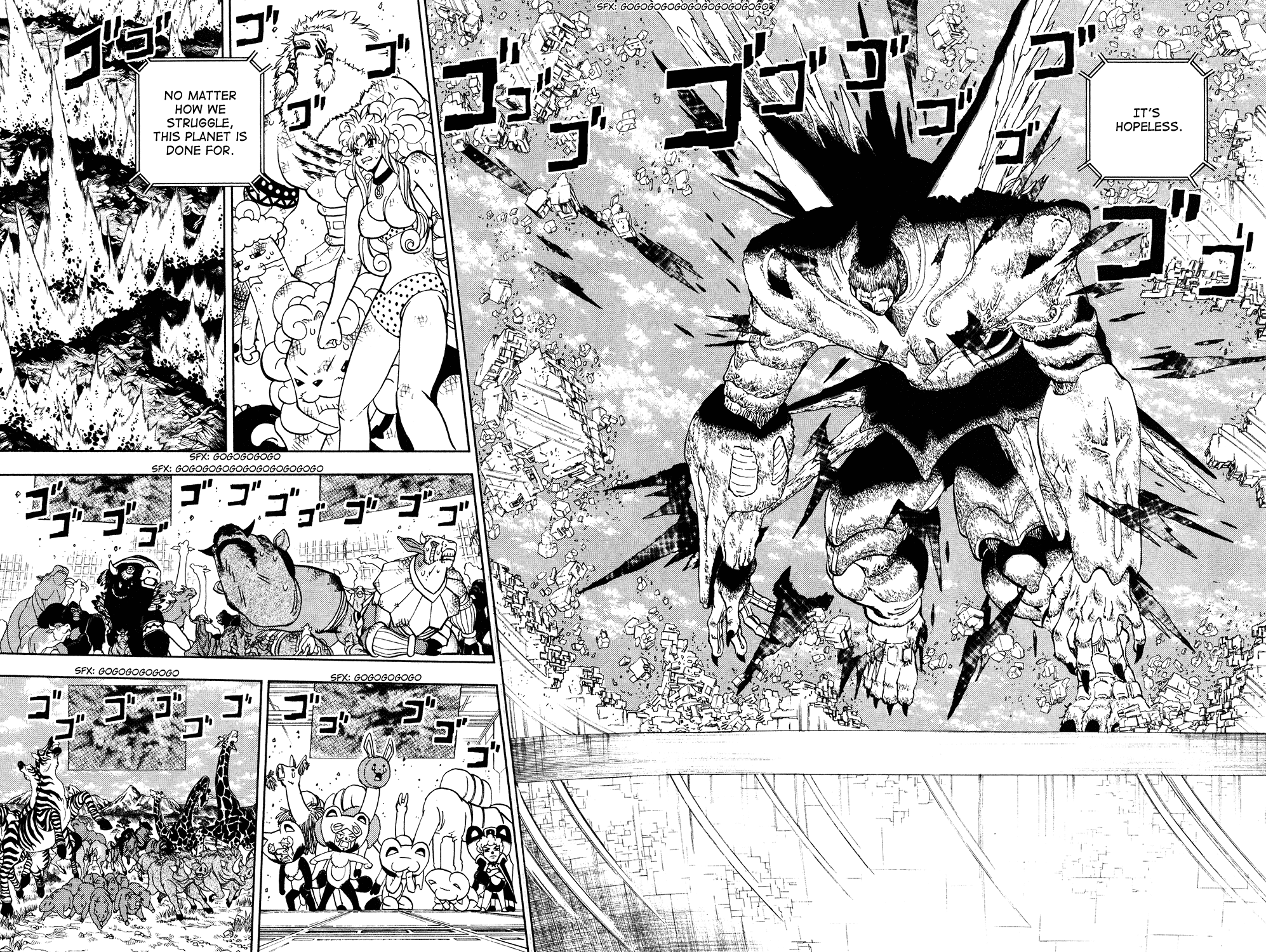 Doubutsu no Kuni Chapter 50 page 55 - Chapter 50: Giller Second