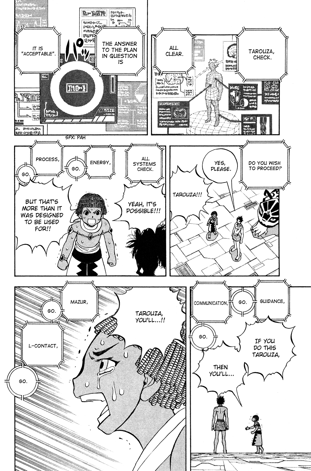 Doubutsu no Kuni Chapter 50 page 56 - Chapter 50: Giller Second