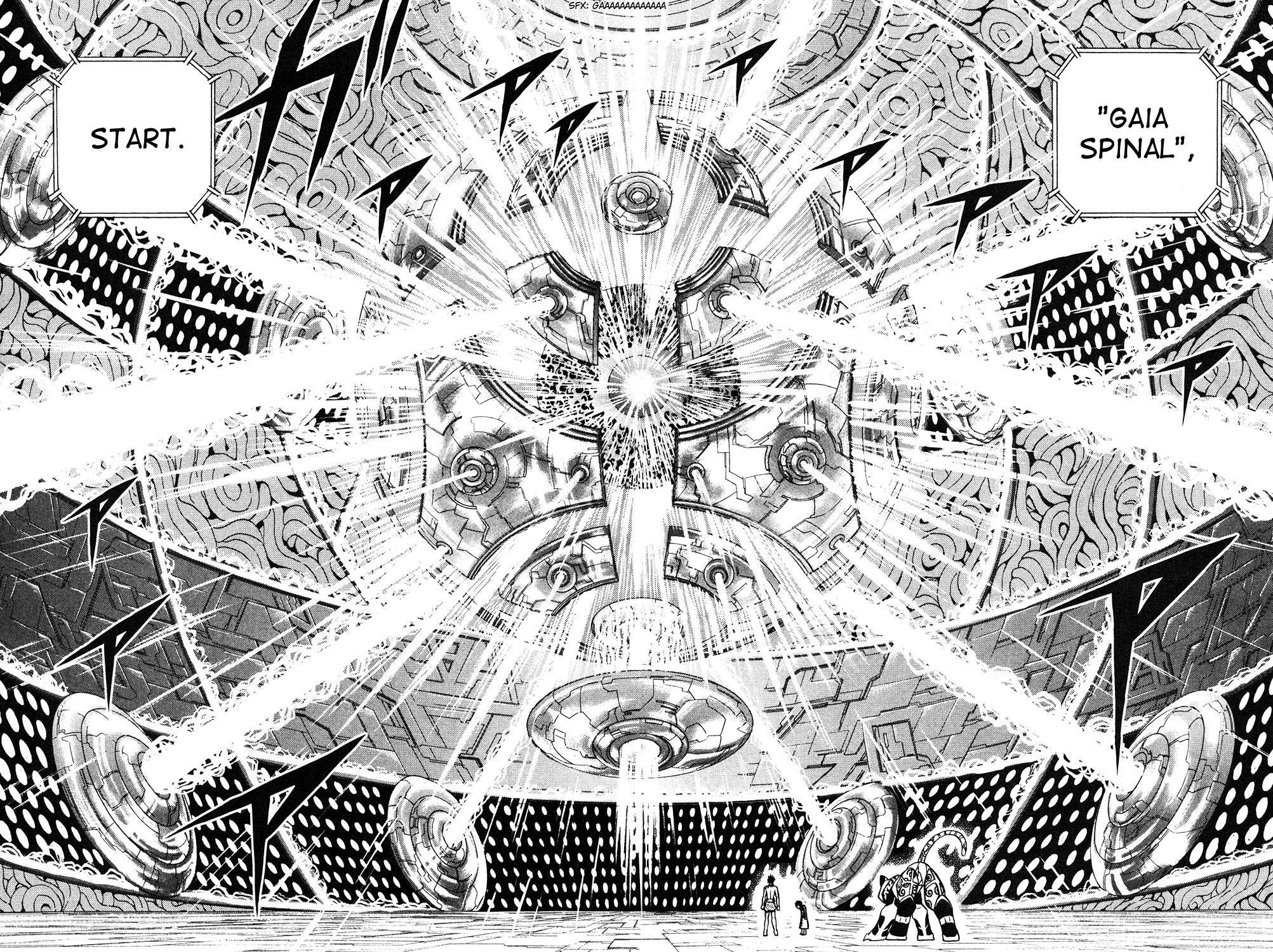 Doubutsu no Kuni Chapter 50 page 58 - Chapter 50: Giller Second