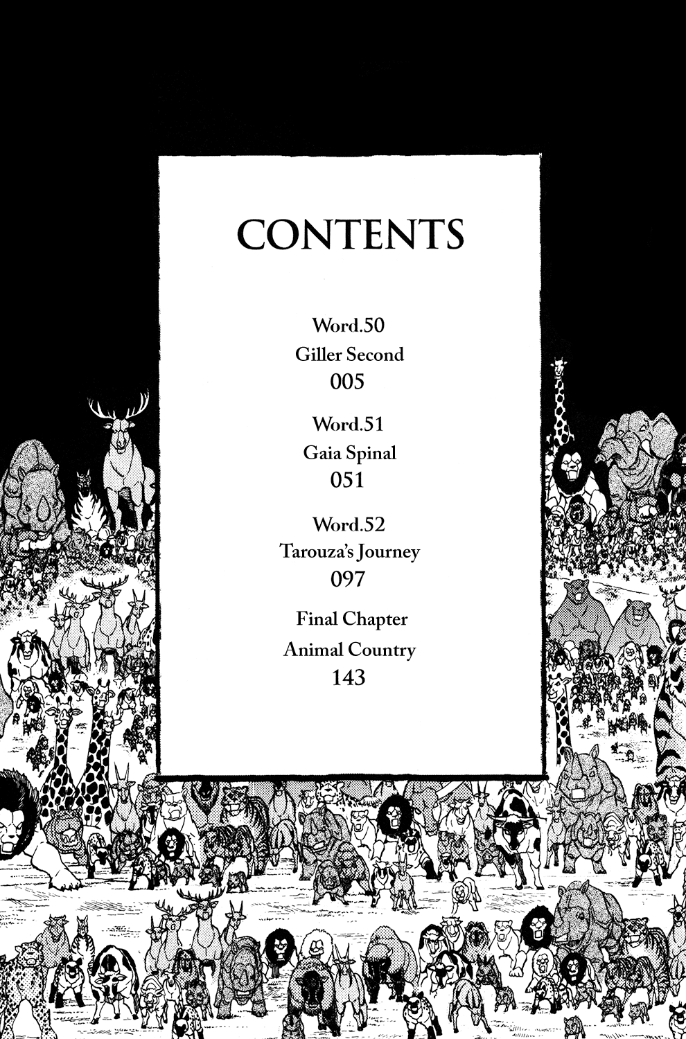 Doubutsu no Kuni Chapter 50 page 8 - Chapter 50: Giller Second