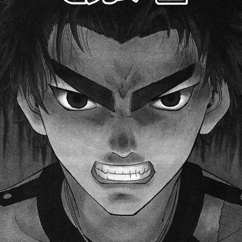 Doubutsu no Kuni Chapter 50: Giller Second cover