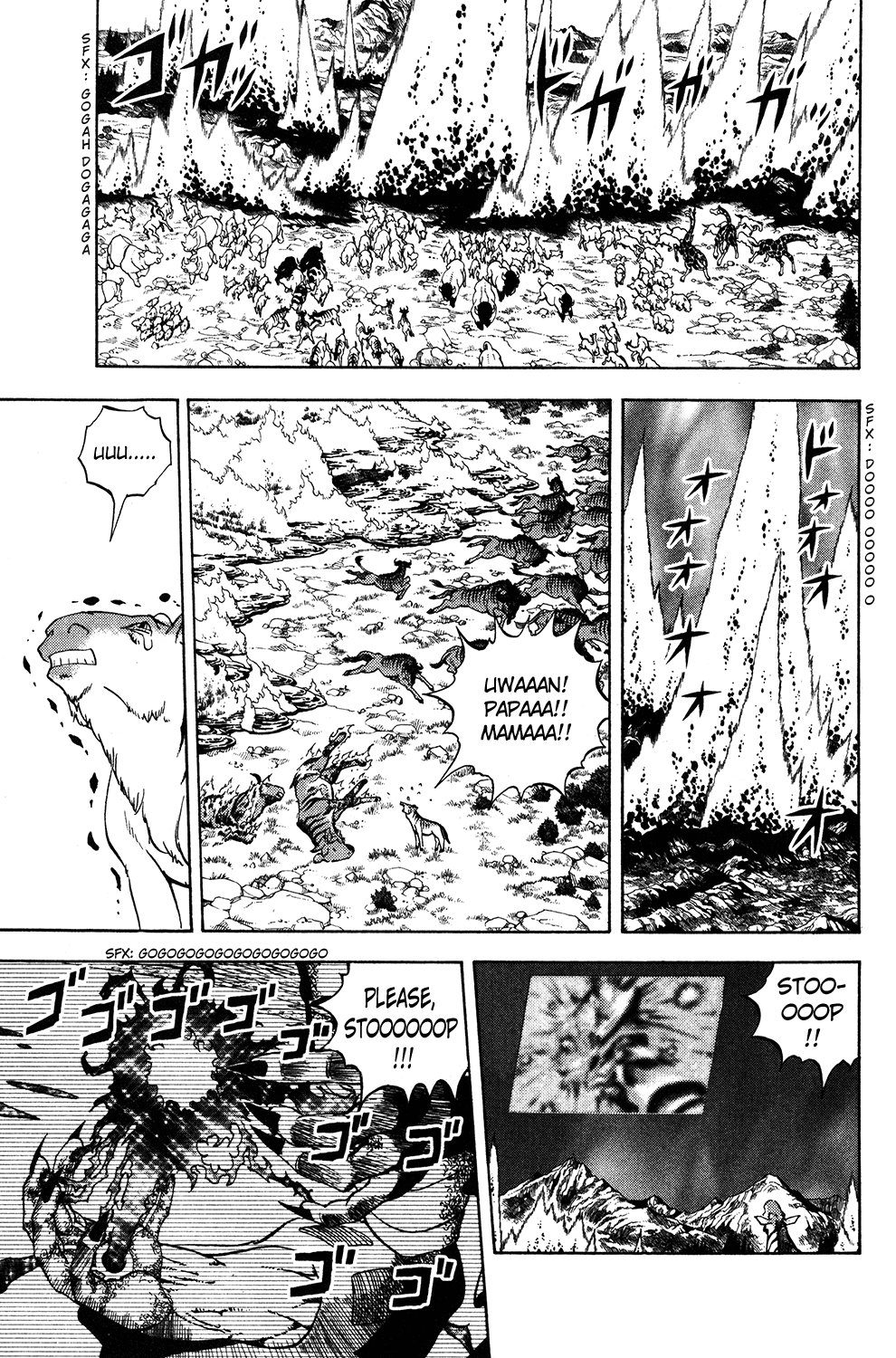 Doubutsu no Kuni Chapter 51 page 1 - Chapter 51: Gaia Spinal