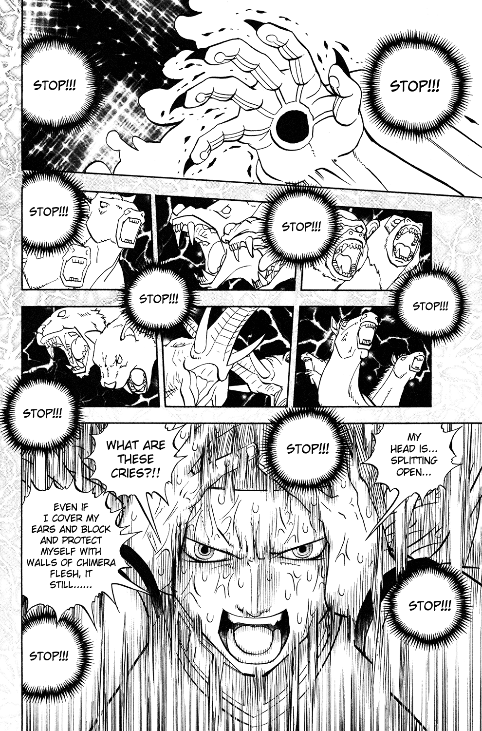 Doubutsu no Kuni Chapter 51 page 13 - Chapter 51: Gaia Spinal