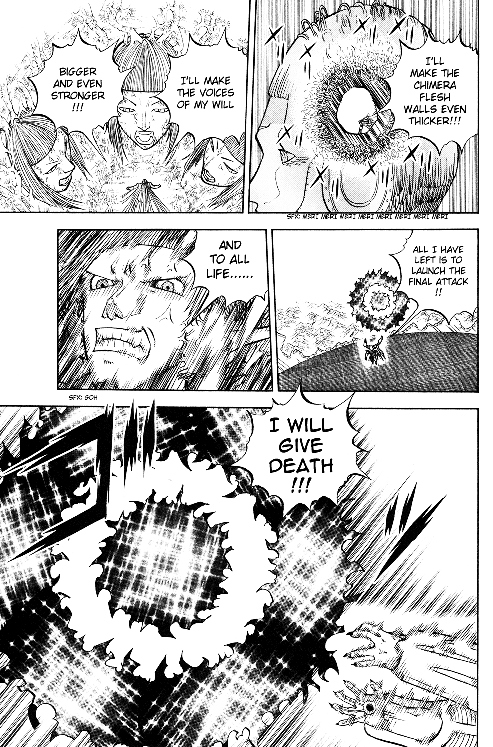 Doubutsu no Kuni Chapter 51 page 14 - Chapter 51: Gaia Spinal