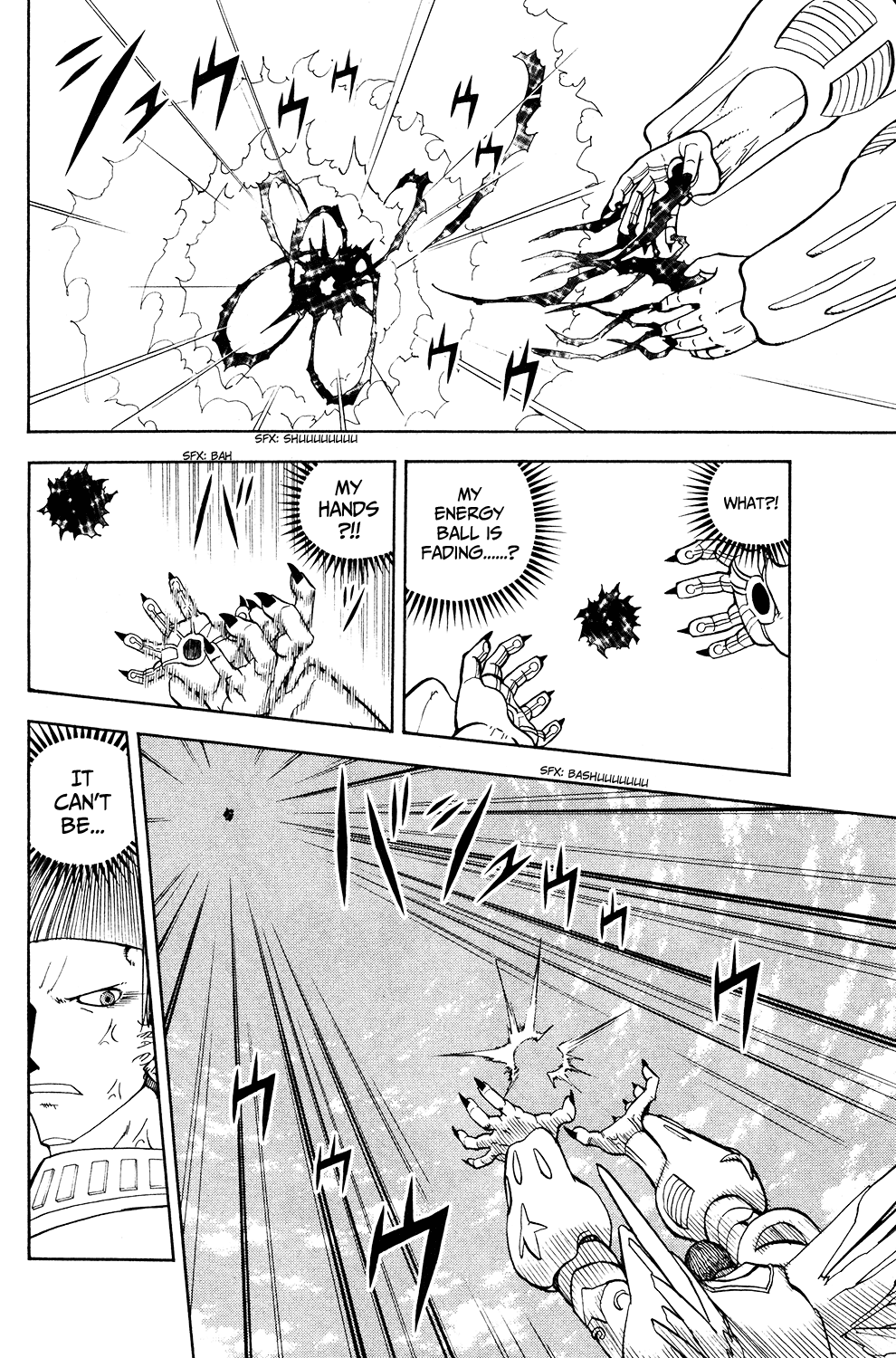 Doubutsu no Kuni Chapter 51 page 15 - Chapter 51: Gaia Spinal