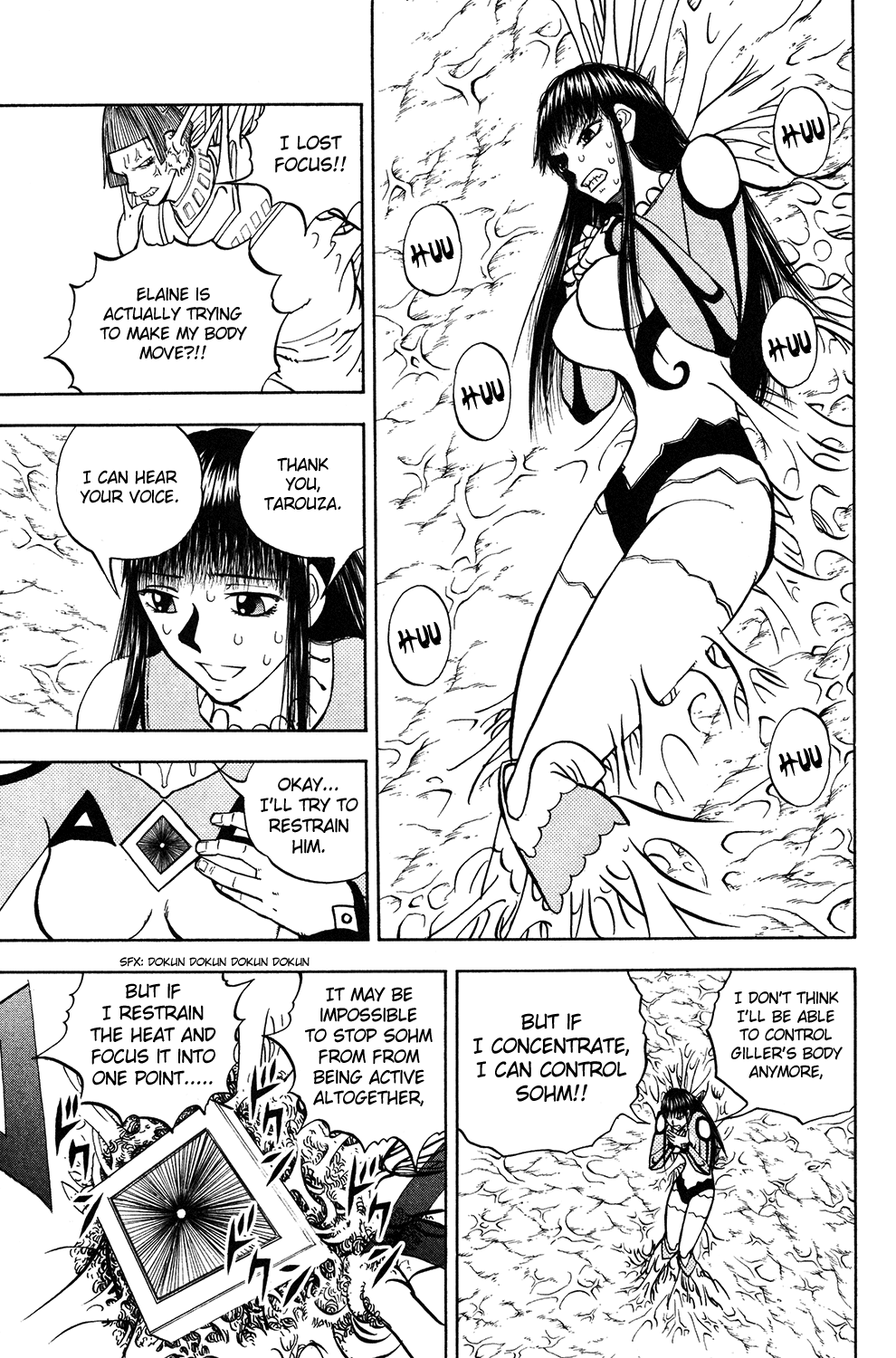 Doubutsu no Kuni Chapter 51 page 16 - Chapter 51: Gaia Spinal