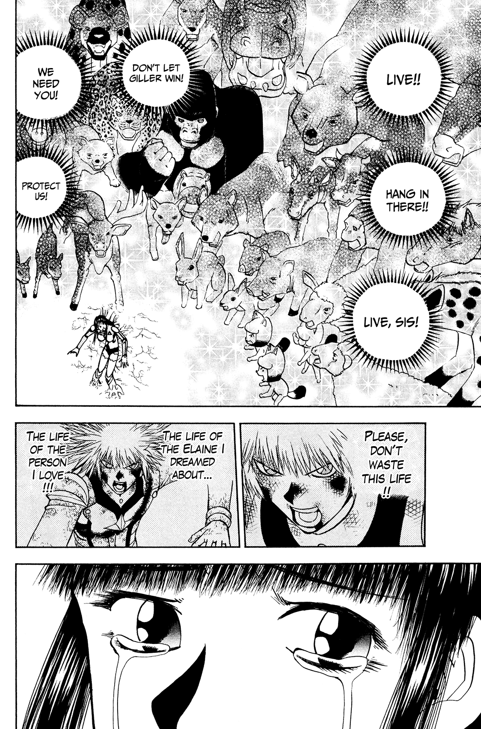 Doubutsu no Kuni Chapter 51 page 19 - Chapter 51: Gaia Spinal
