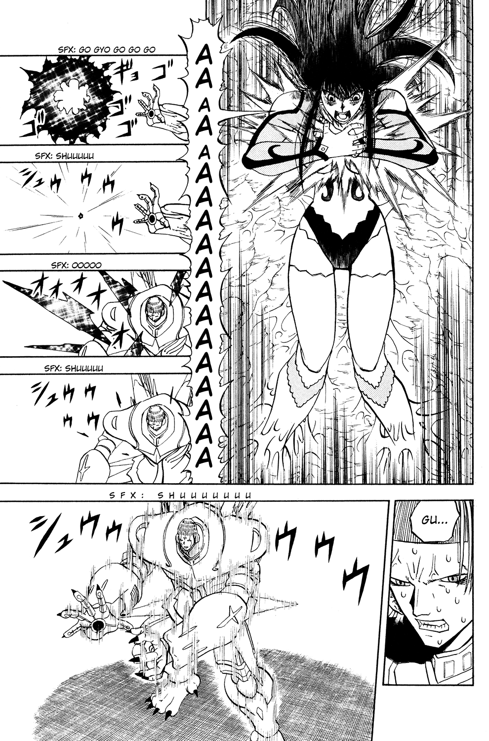 Doubutsu no Kuni Chapter 51 page 20 - Chapter 51: Gaia Spinal