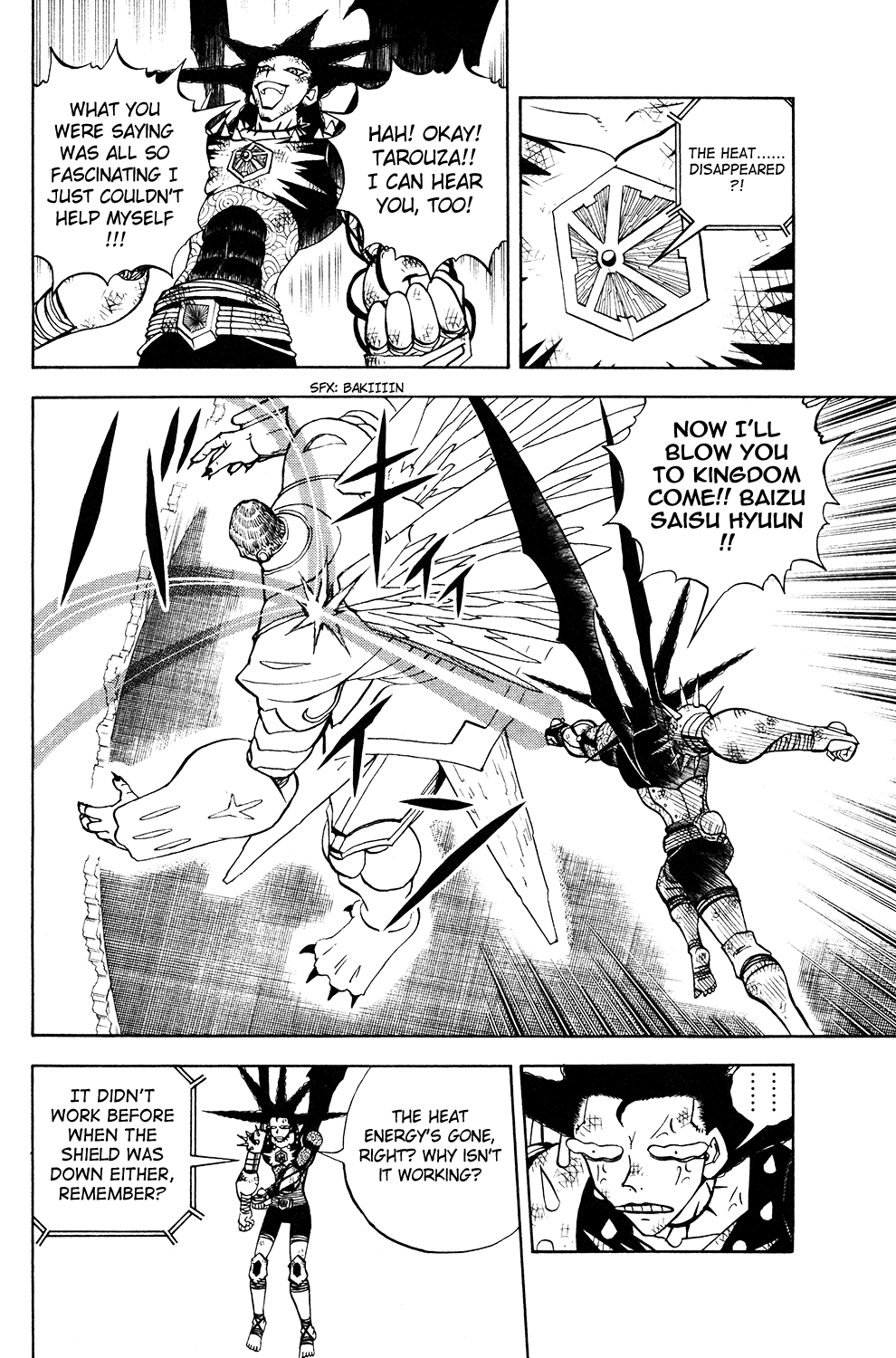 Doubutsu no Kuni Chapter 51 page 21 - Chapter 51: Gaia Spinal